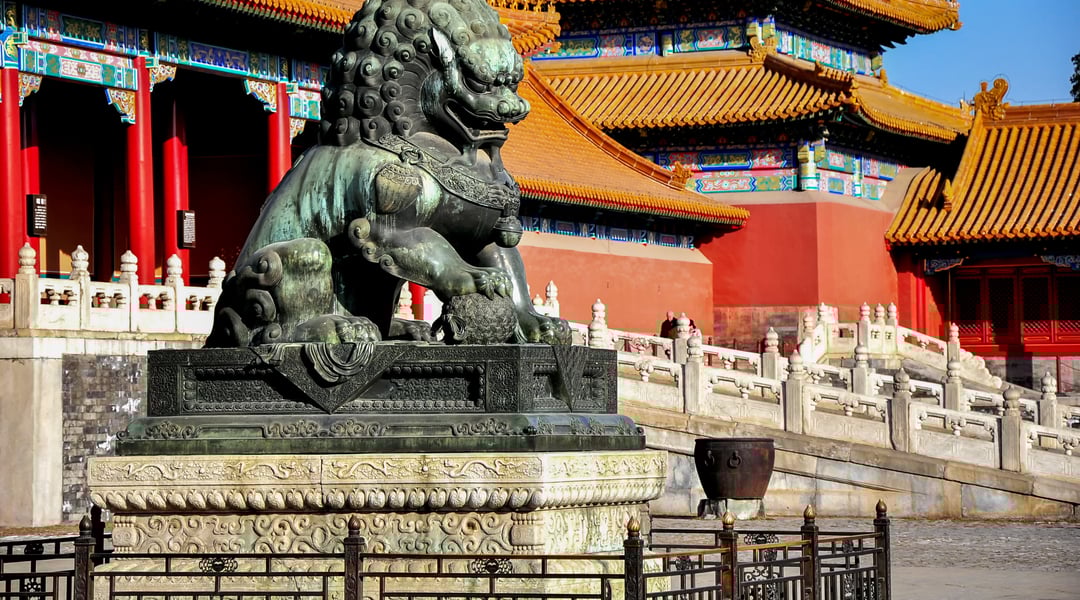 Forbidden city 2.jpg