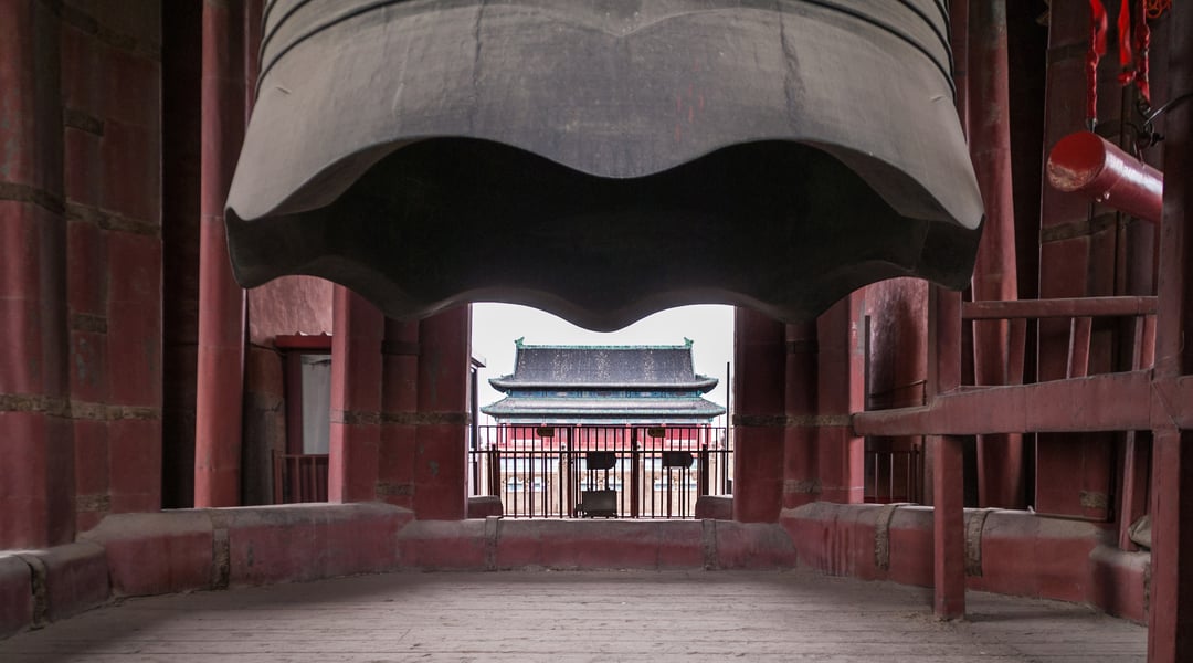 Drum tower 3.jpg