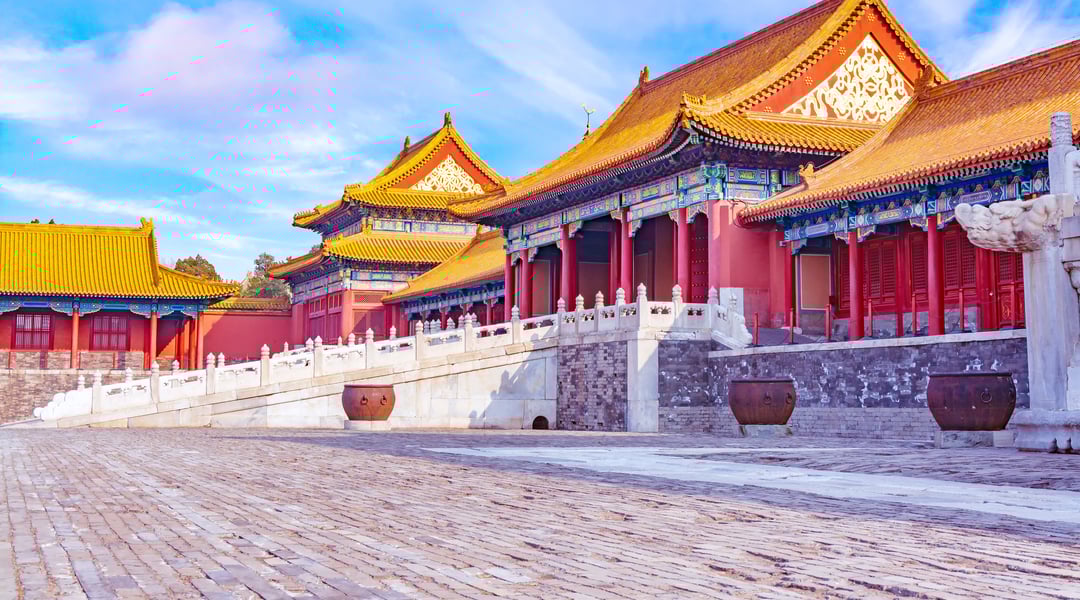 Forbidden city 1.jpg