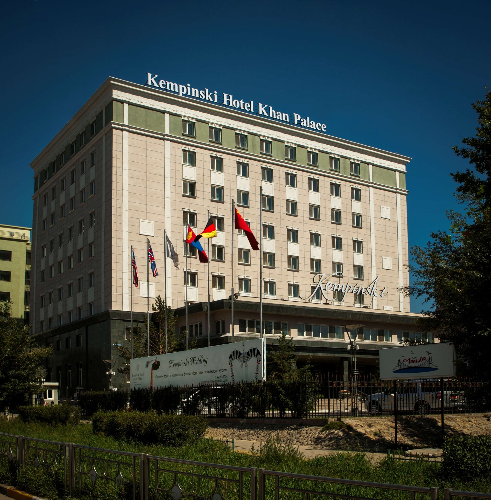 Our Hotel