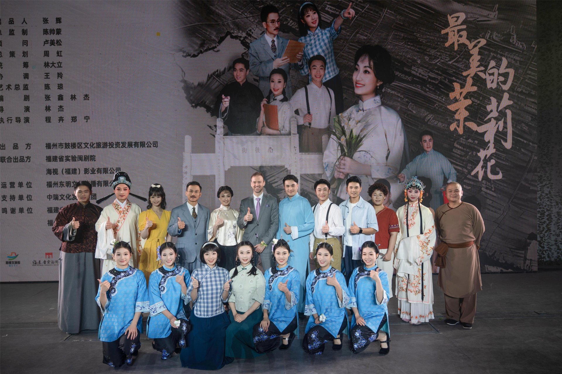 The  Jasmine - Culture Exploration Room Package