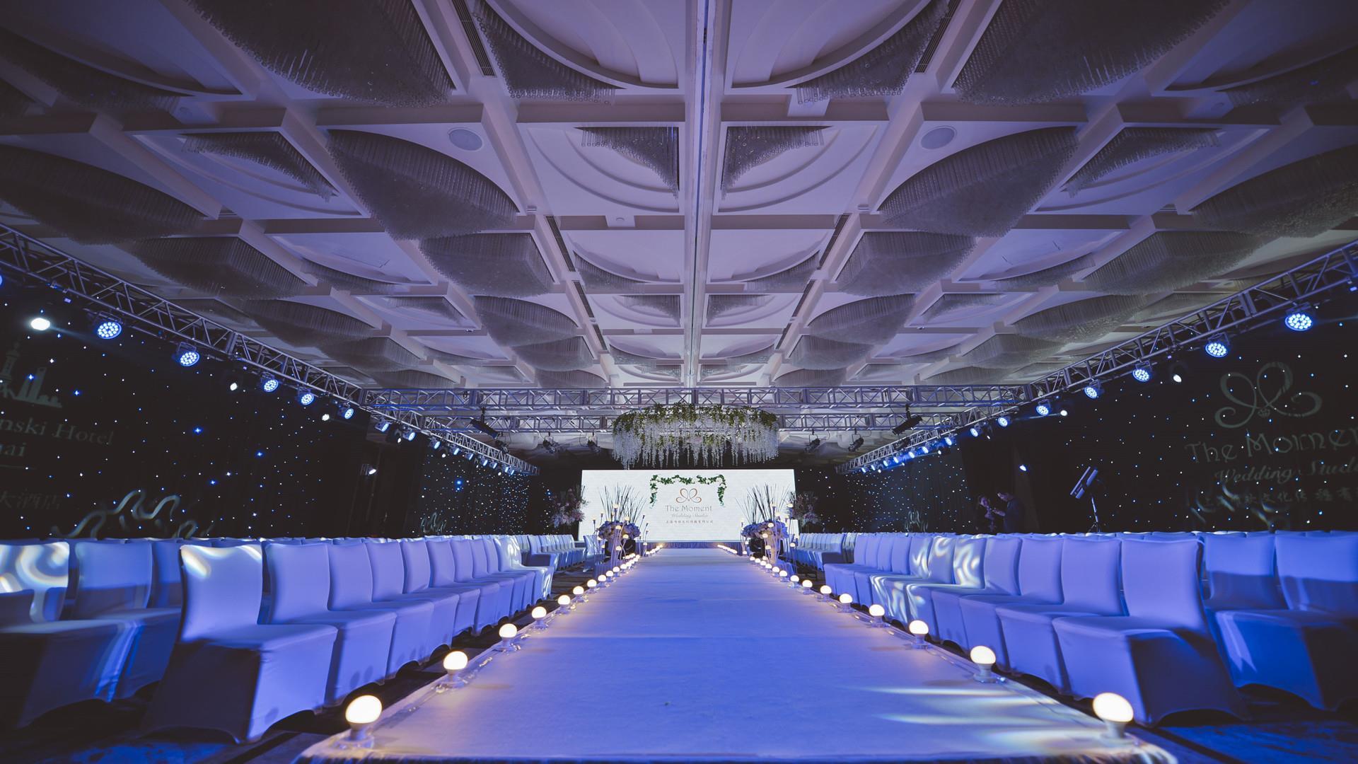 Meetings & Events