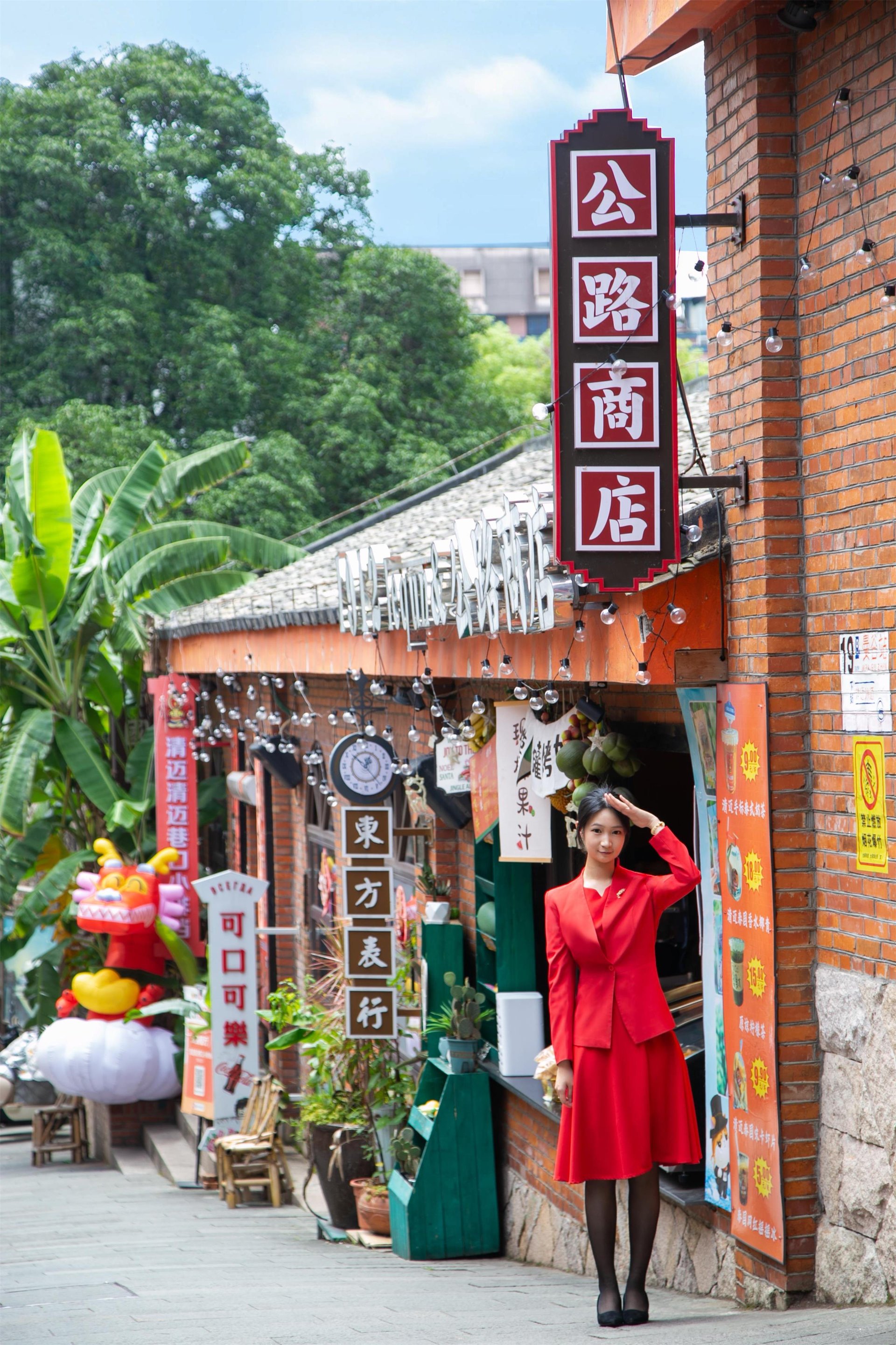 Kempinski Hotel Fuzhou - Hot news