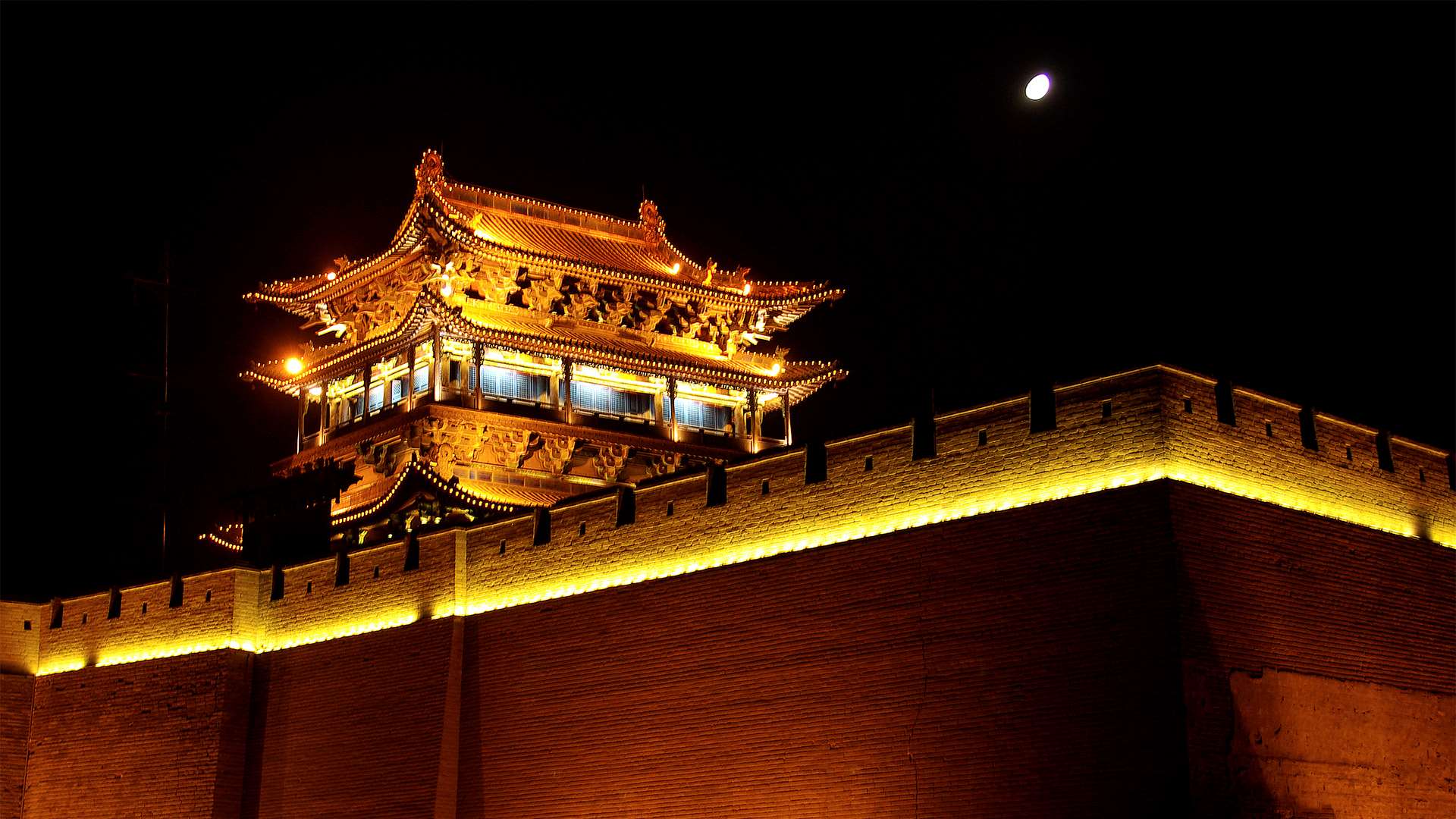 魅·太原