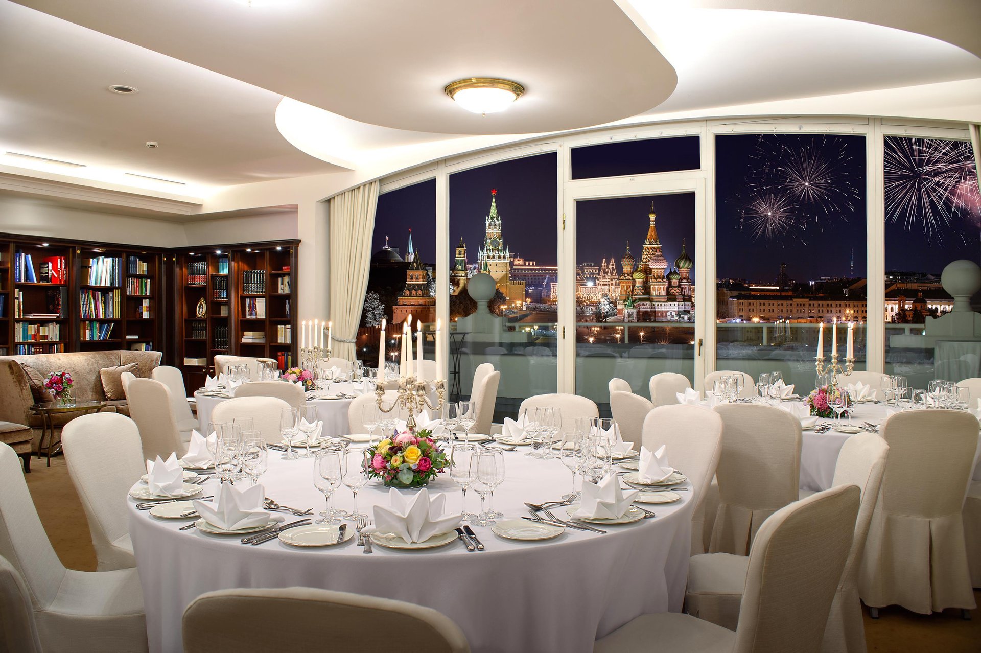 Hotel Baltschug Kempinski Moscow - Ballroom