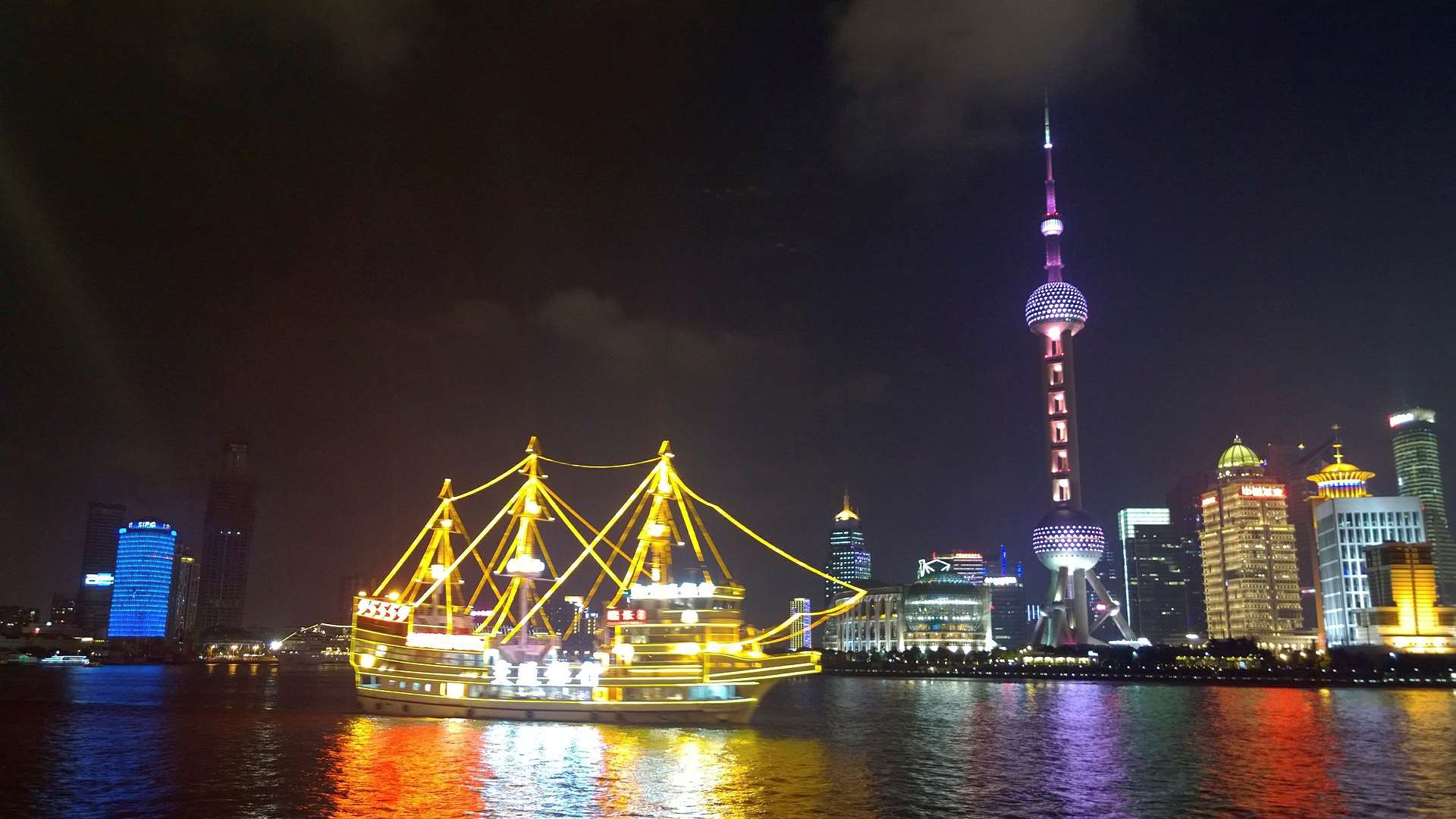 Shanghai's Nightlife