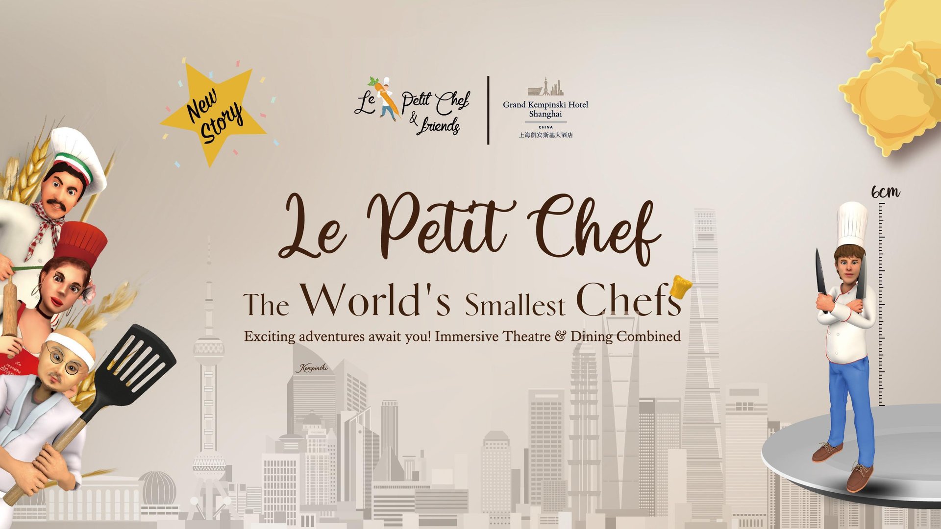 Grand Kempinski Hotel Shanghai - Miscellaneous