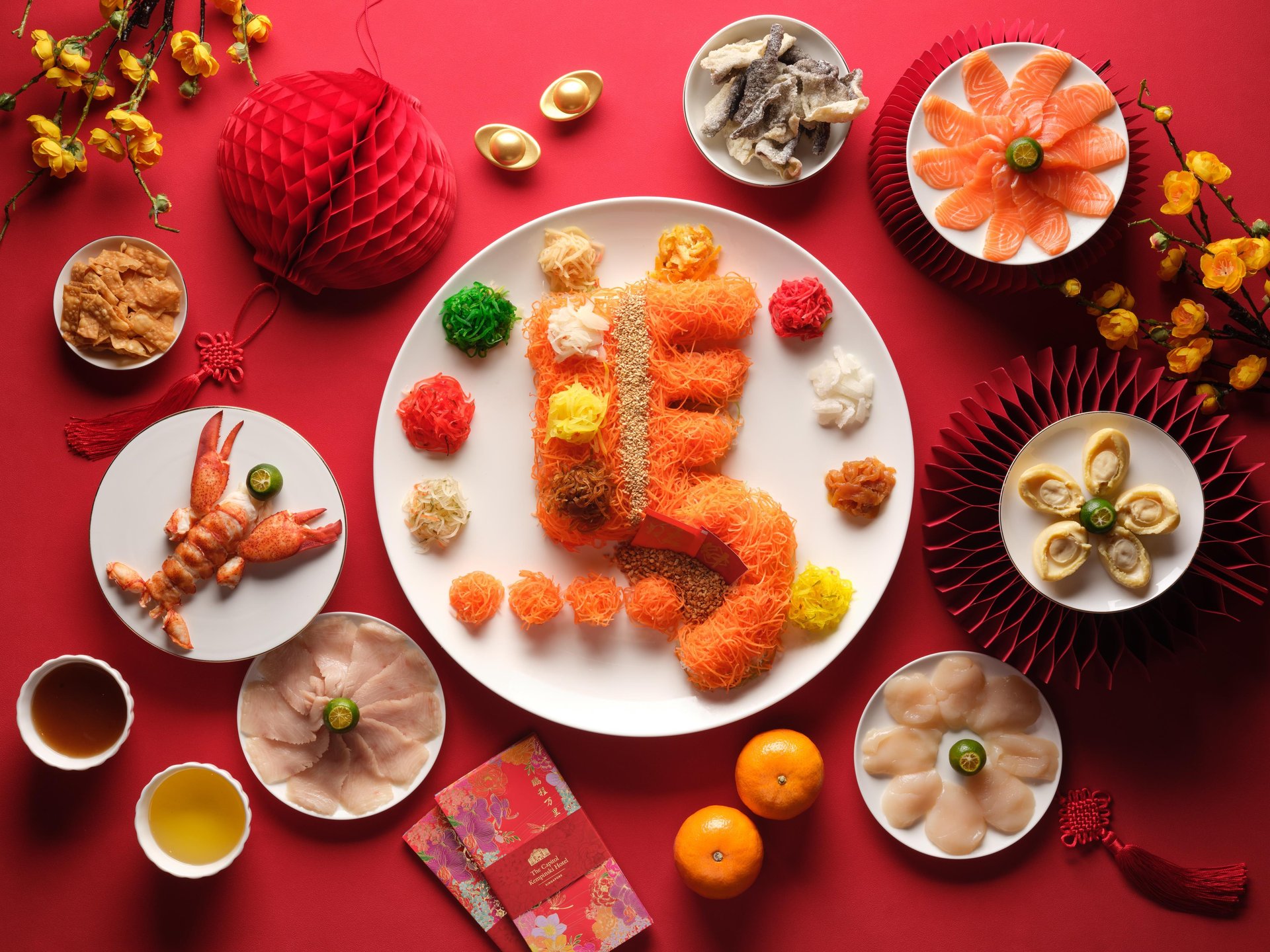 KISIN1 - 2026 - The Capitol Kempinski - Lunar New Year Dining