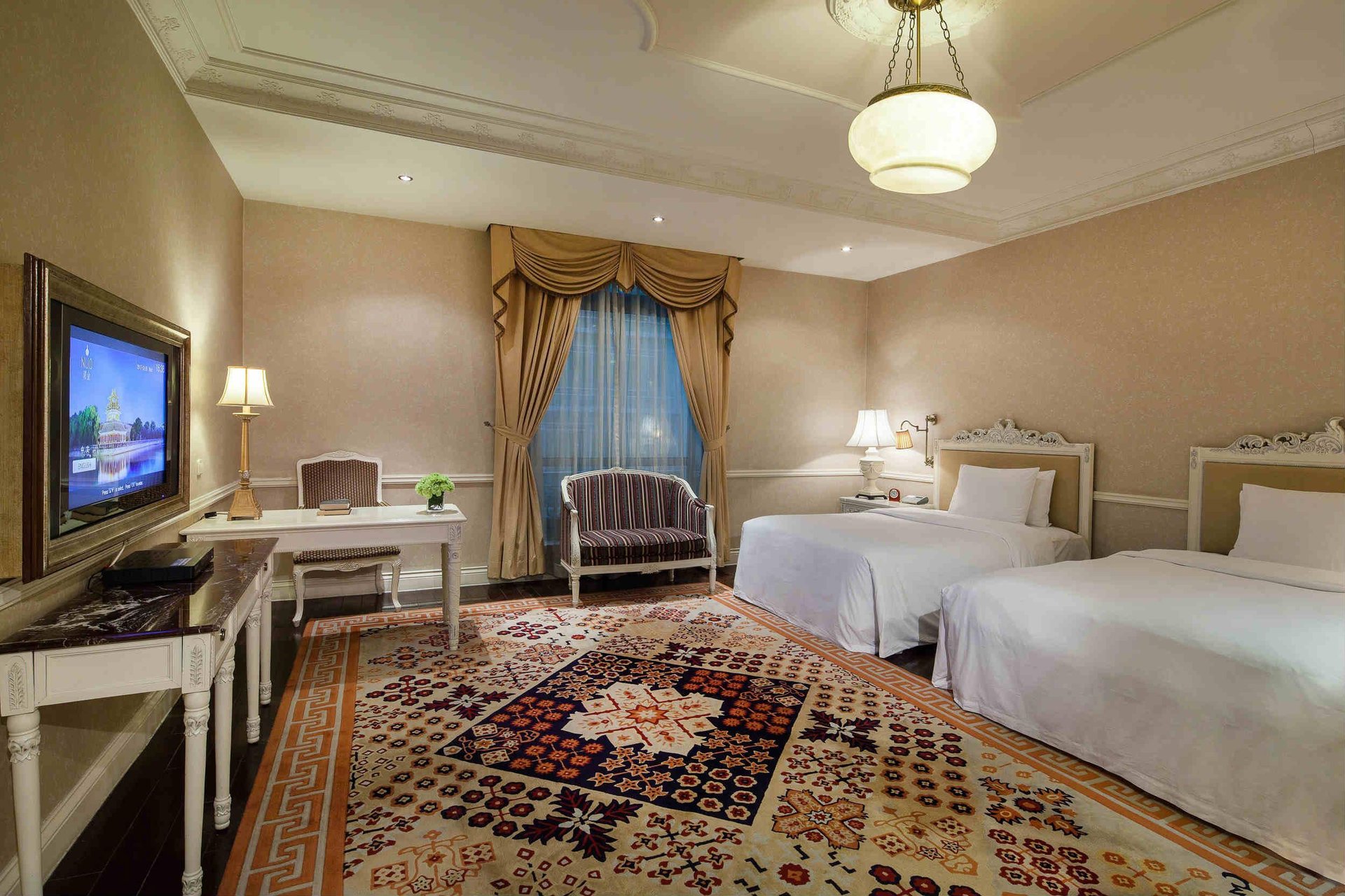 Bejing Hotel NUO - Guest room