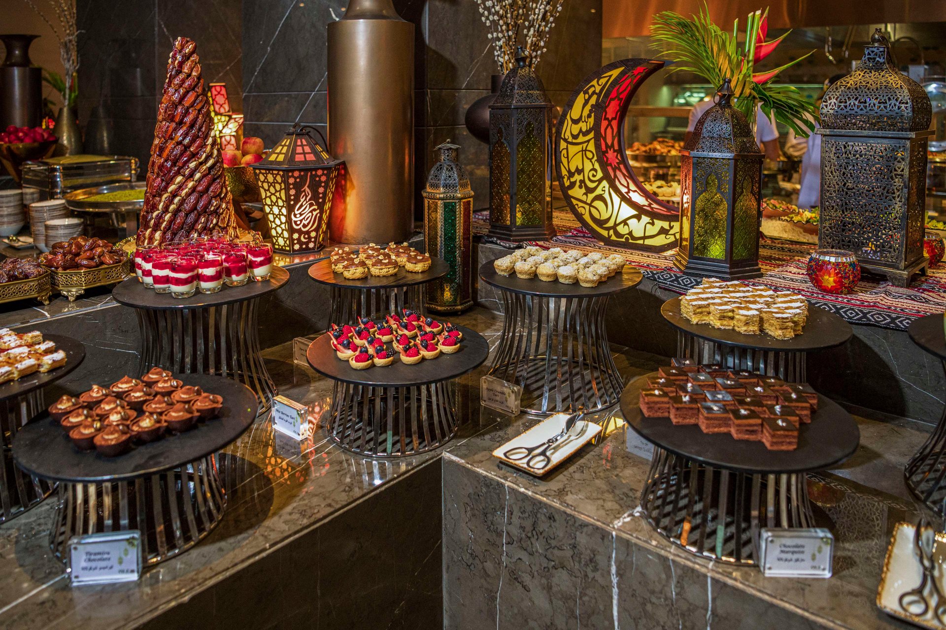 Celebrate The Season Of Togetherness