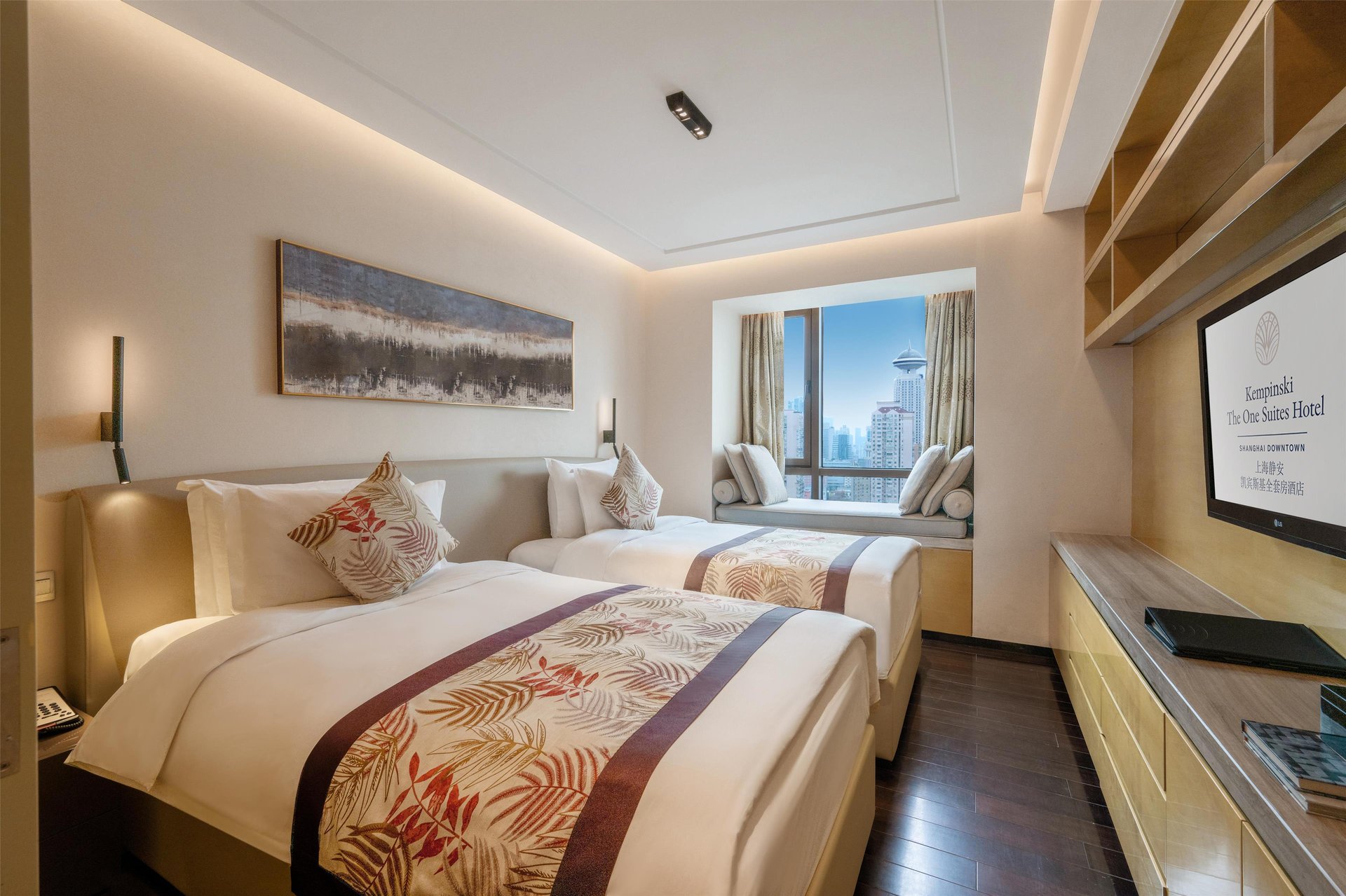 The One Executive Suites managed by Kempinski - Shanghai - Suite