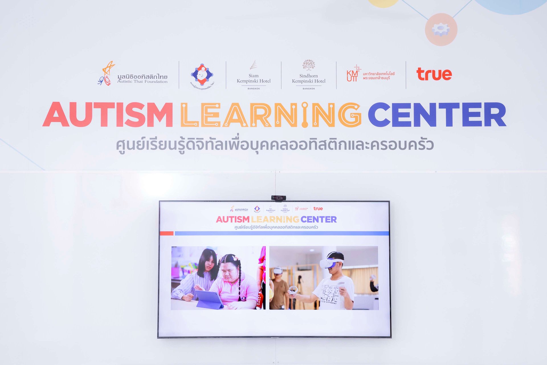 Donate One Million Thai Baht to Autistic Thai Foundation