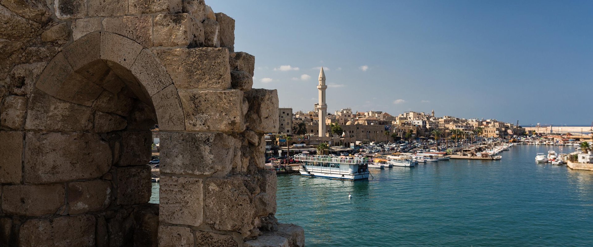 Summerland Kempinski Hotel & Resort Beirut - Local attraction