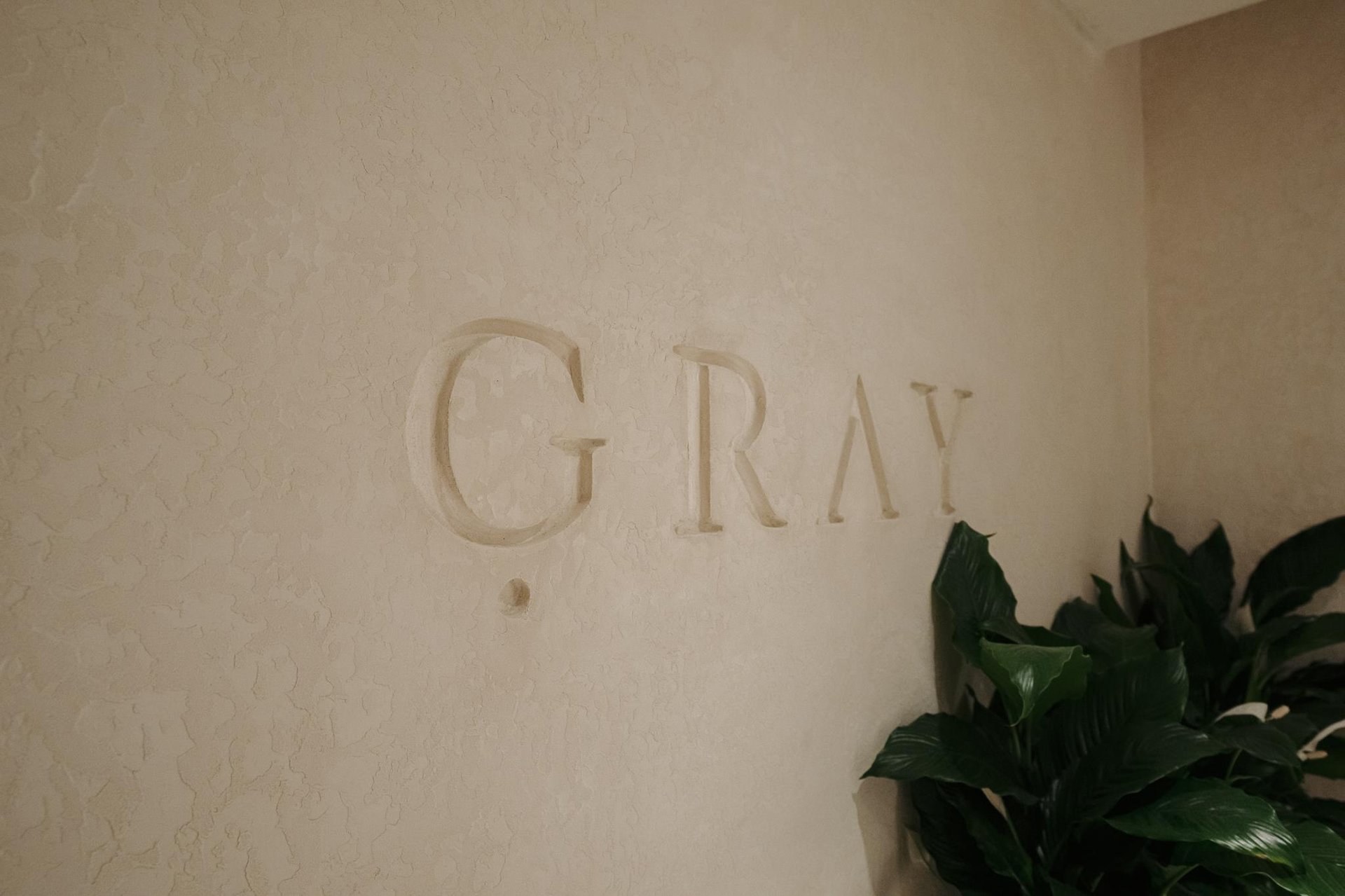 Kempinski Hotel Mall of the Emirates Dubai - BarLounge