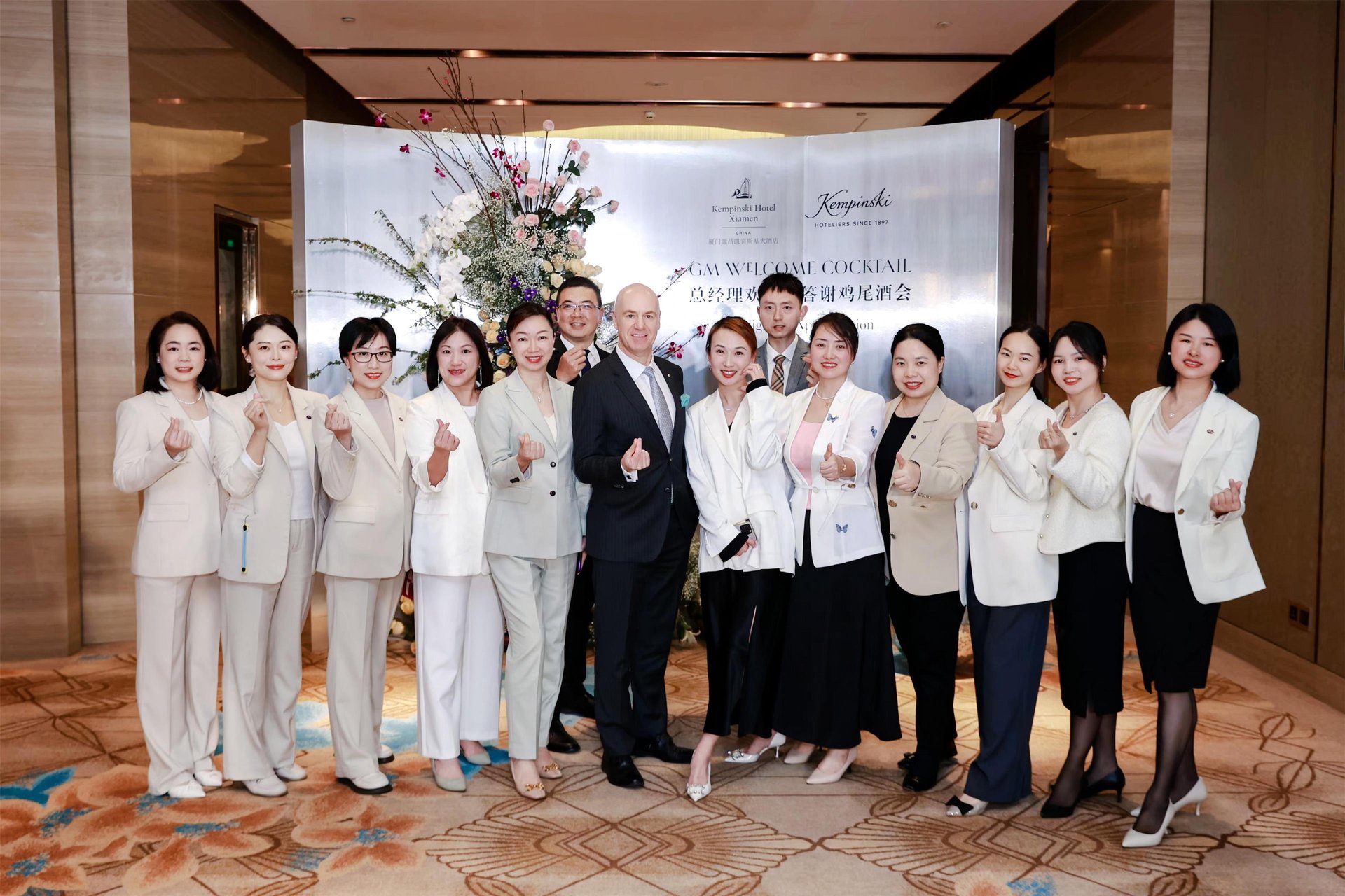 News from Kempinski Hotel Xiamen