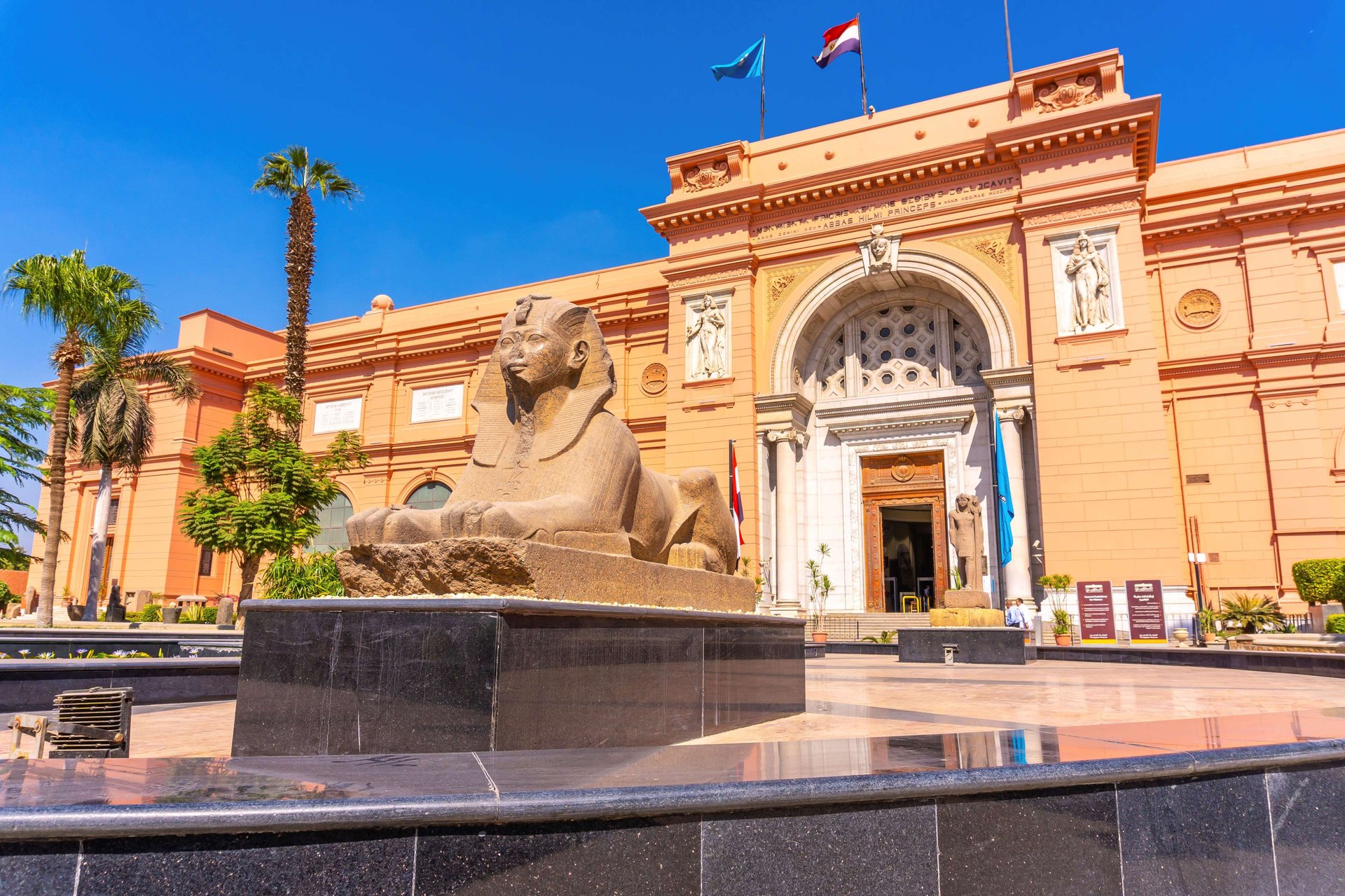 The Egyptian Museum