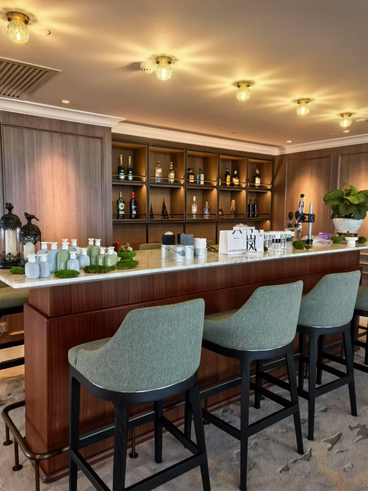 Kempinski Hotel Guiyang - BarLounge