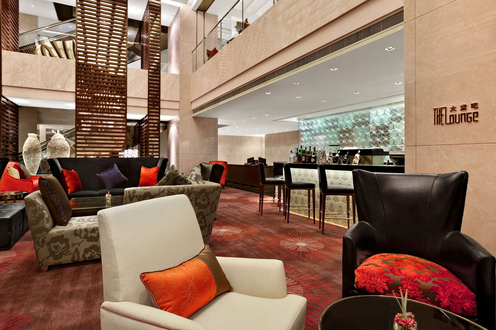 The Lounge