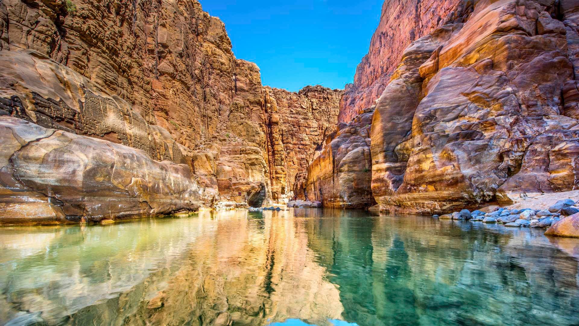 Wadi Mujib Gorge