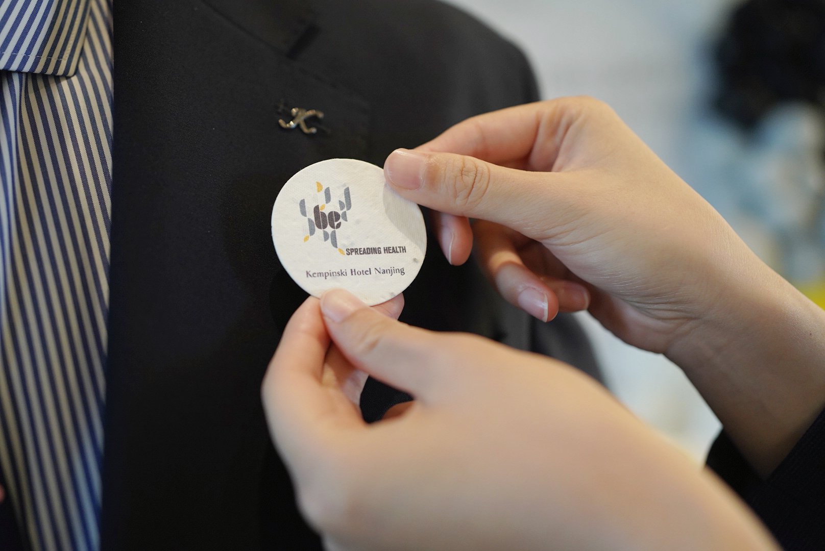 Nanjing_launch BE Health 2023_1.jpg