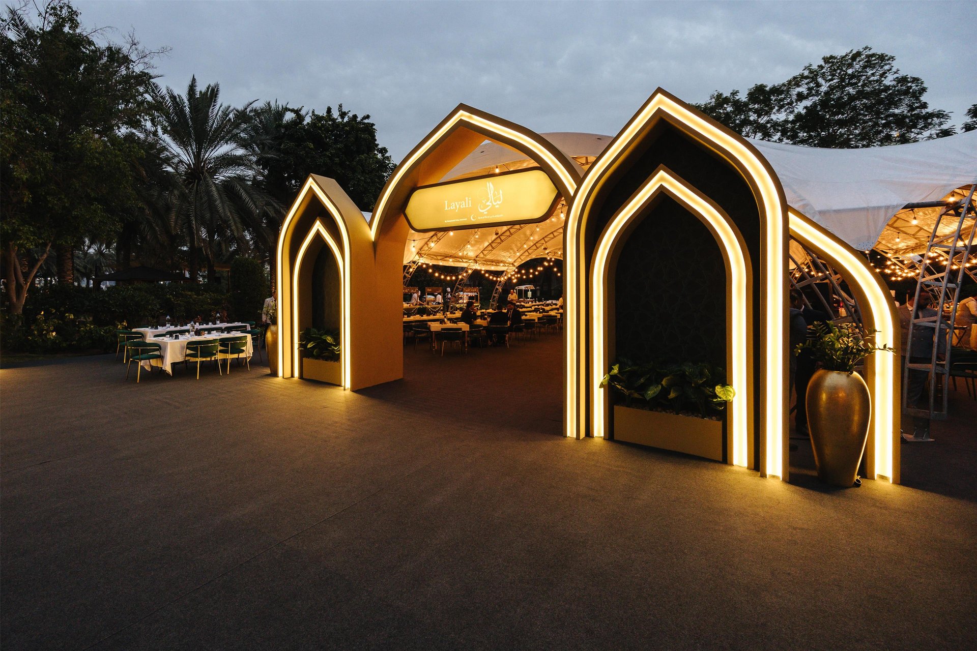 Group Iftar and Suhoor