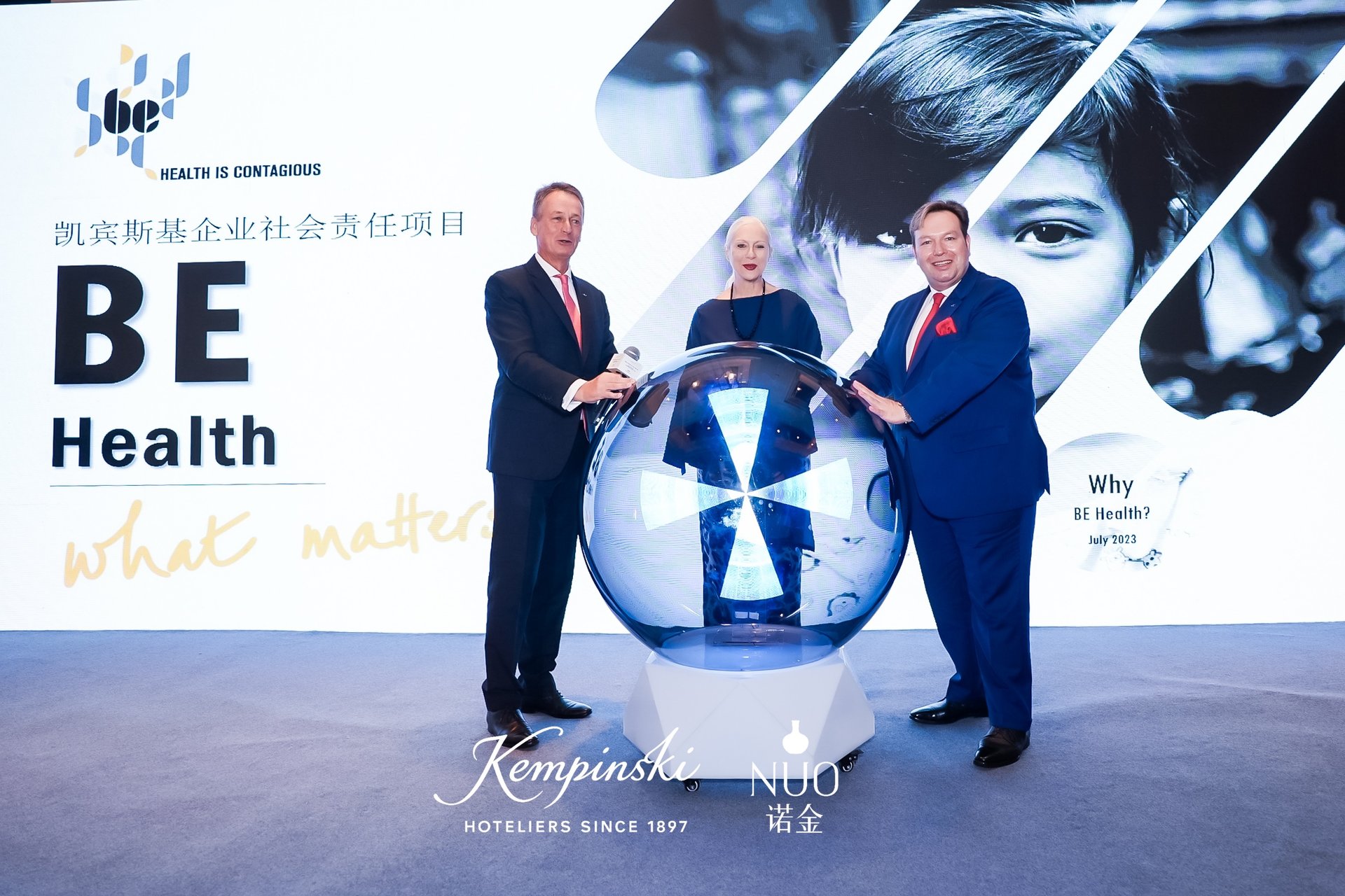 Shanghai Launch BE Health 20.10.203.jpg
