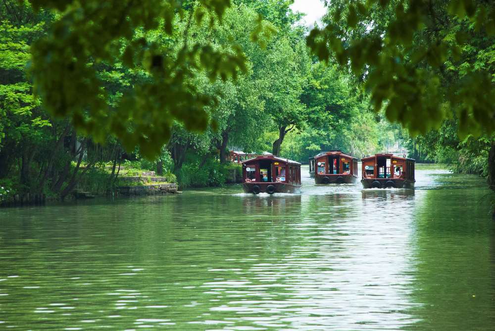 Xi Xi National Wetland Park