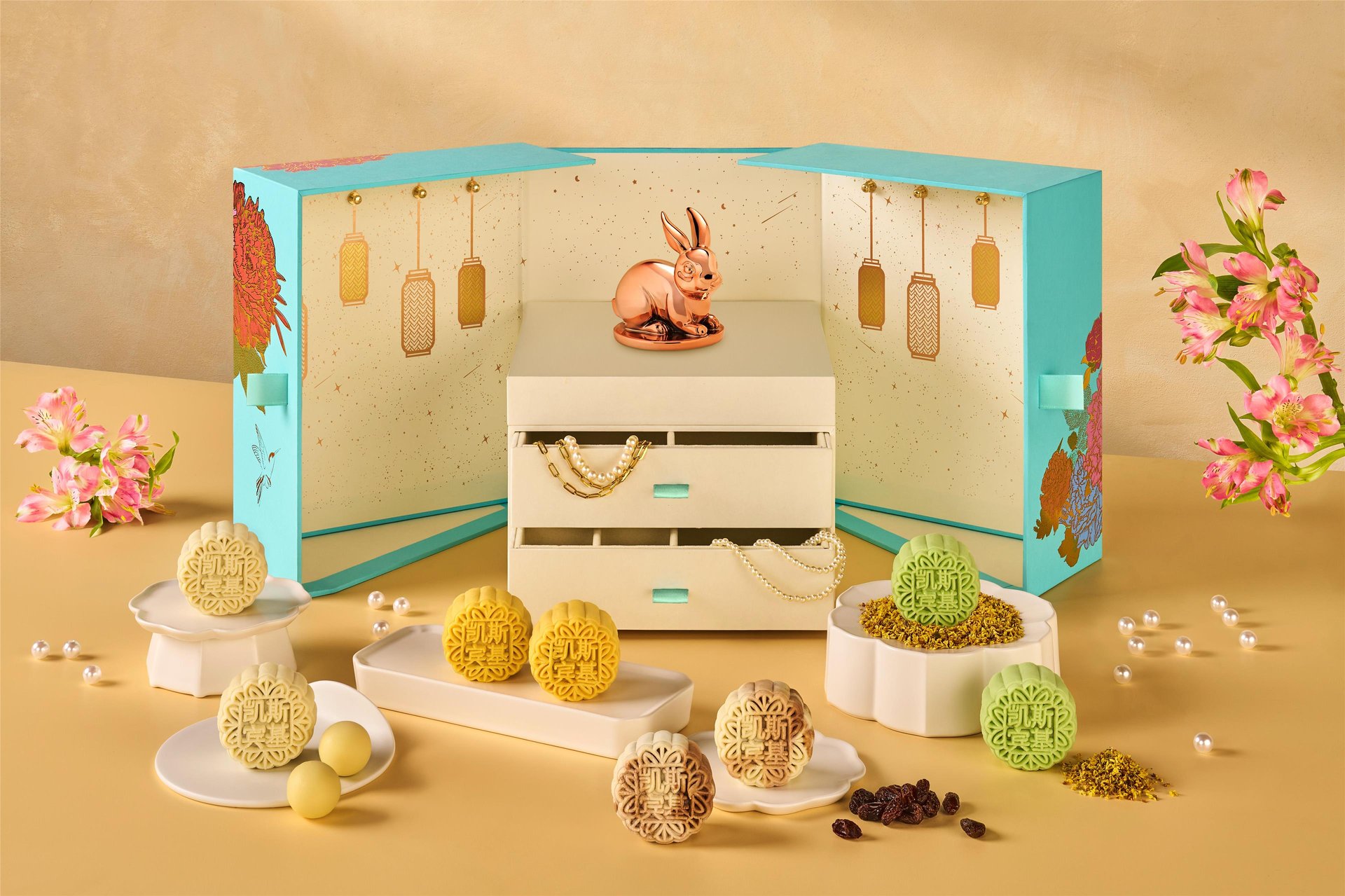 Mid-Autumn Festival 2025