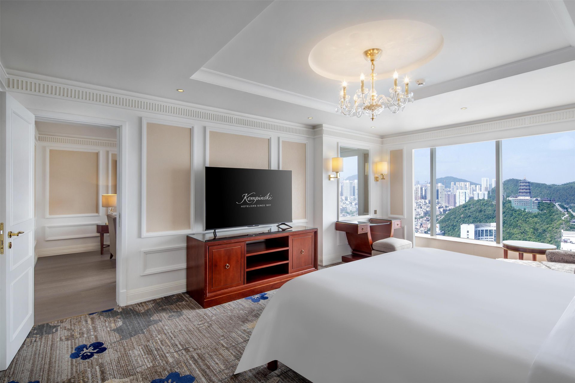 Kempinski Hotel Guiyang - Executive Suite