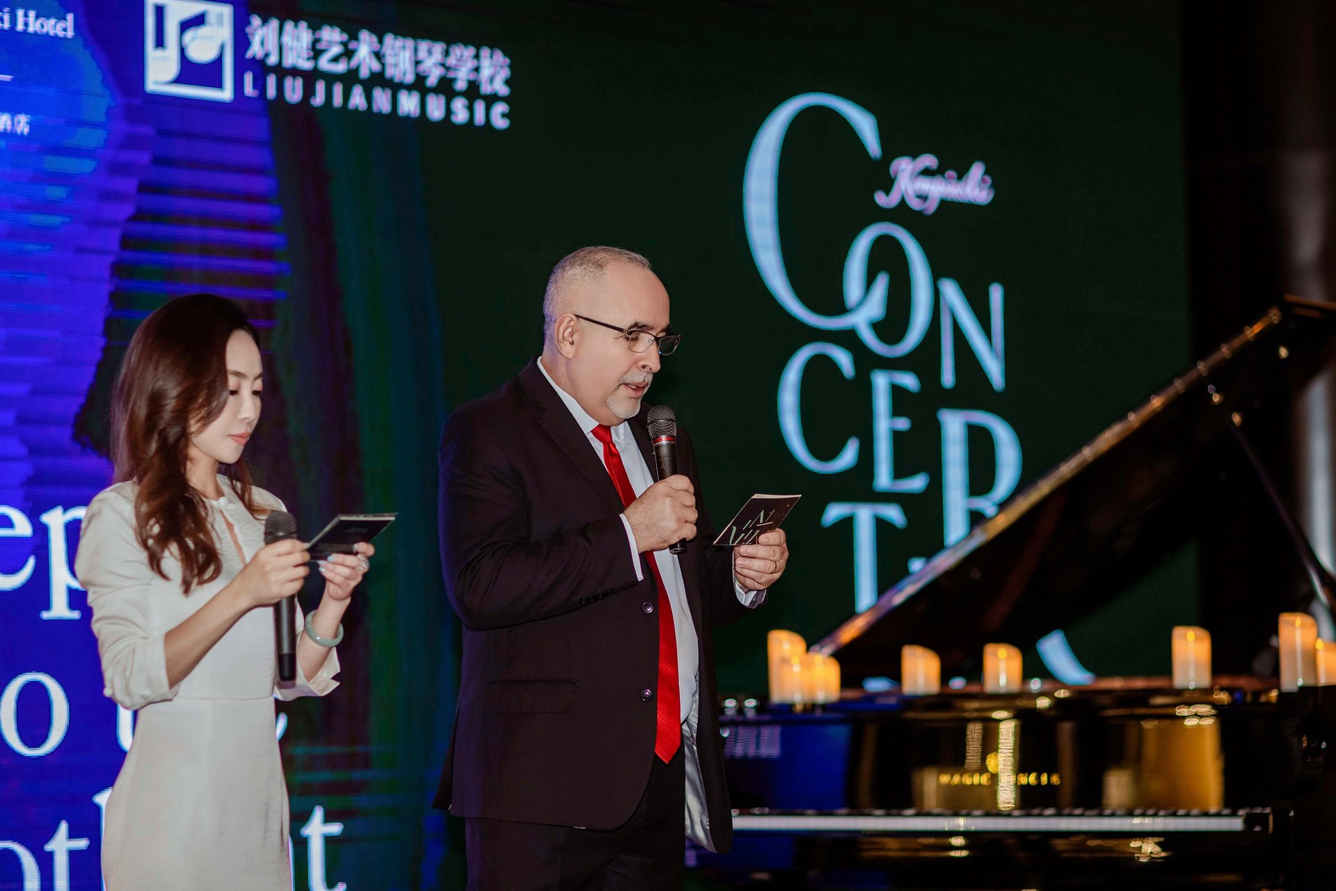 Kempinski Concertini