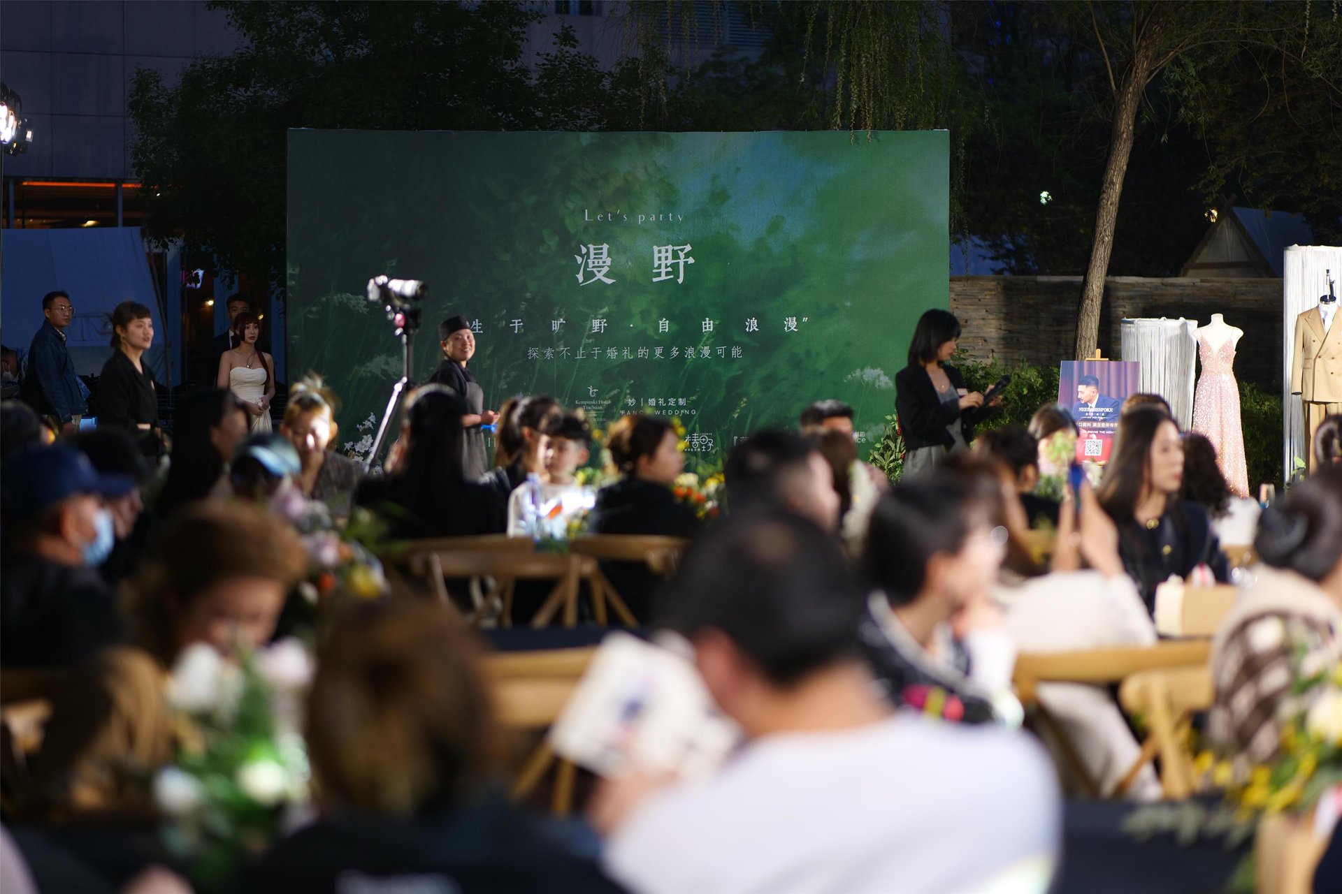 Kempinski Hotel Yinchuan China - Hot news