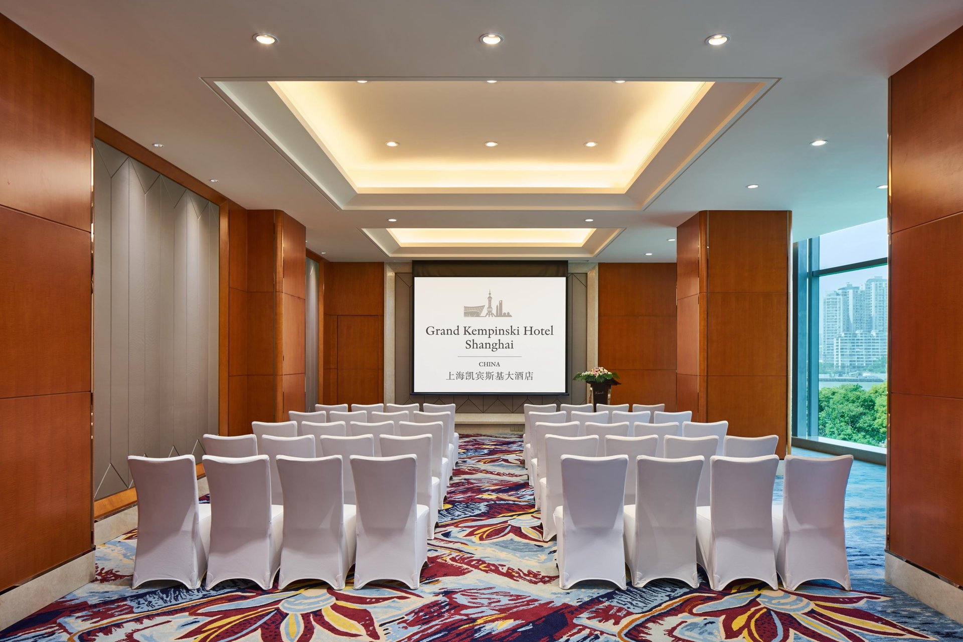 Grand Kempinski Hotel Shanghai - 会议室