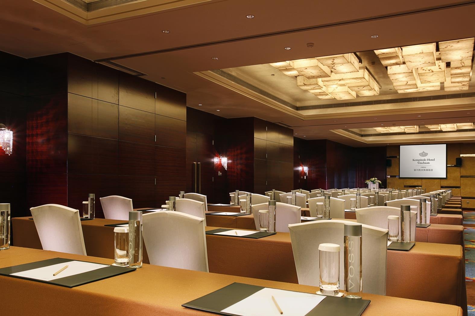 Kempinski Hotel Yinchuan China - 会议室