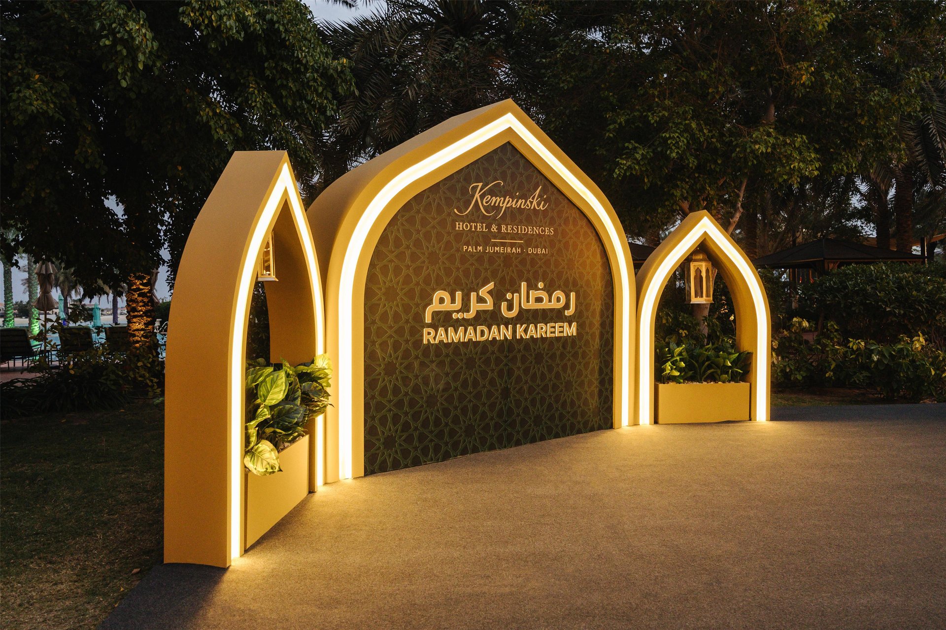 Layali Ramadan Tent