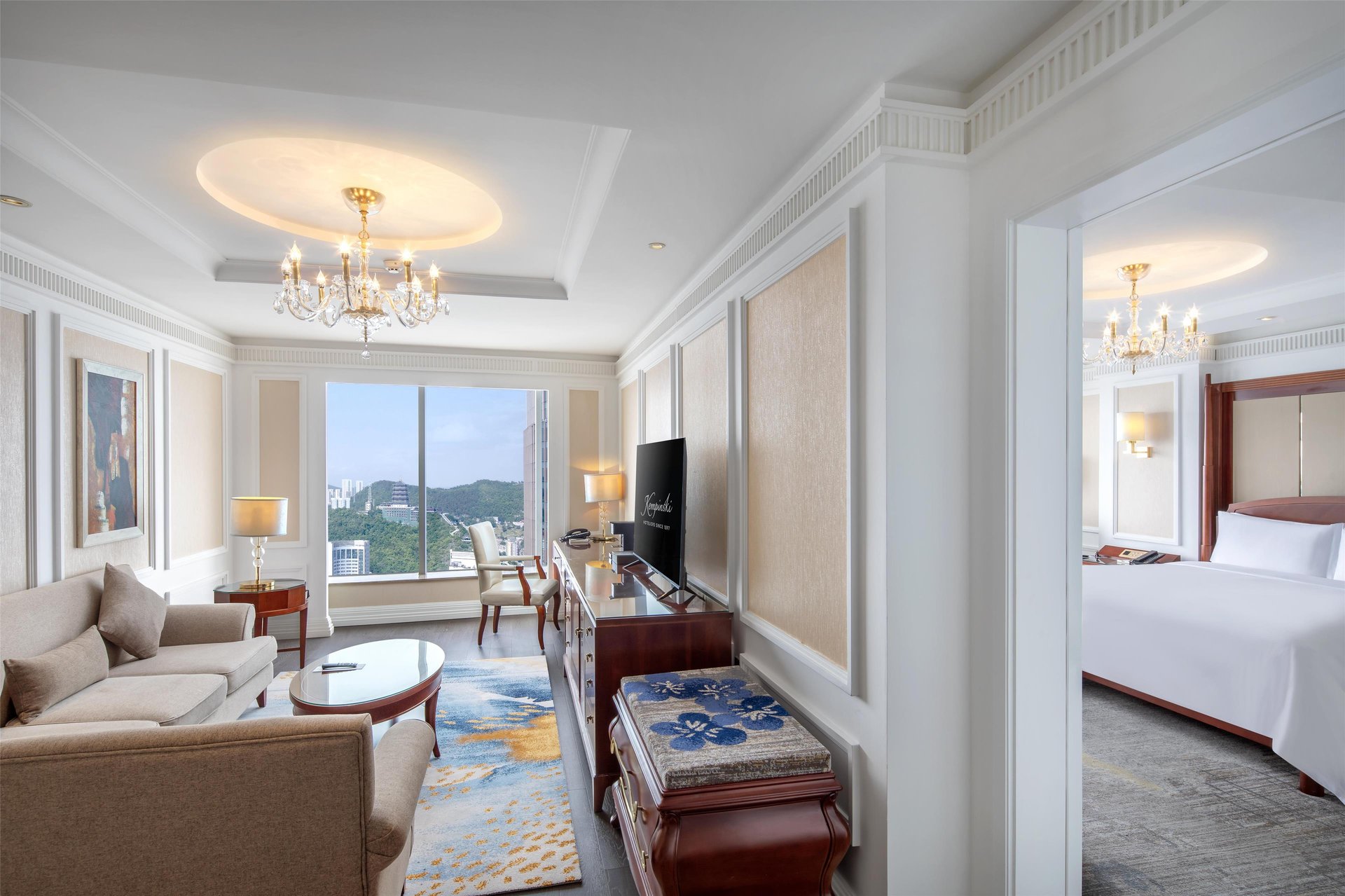 Kempinski Hotel Guiyang - Executive Suite