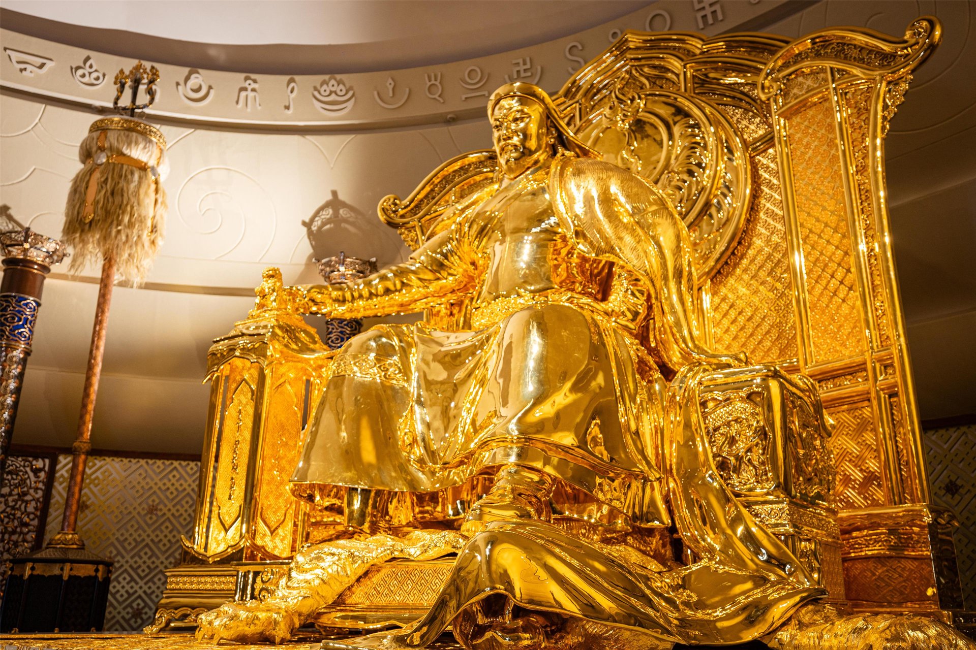 News from Ulaanbaatar