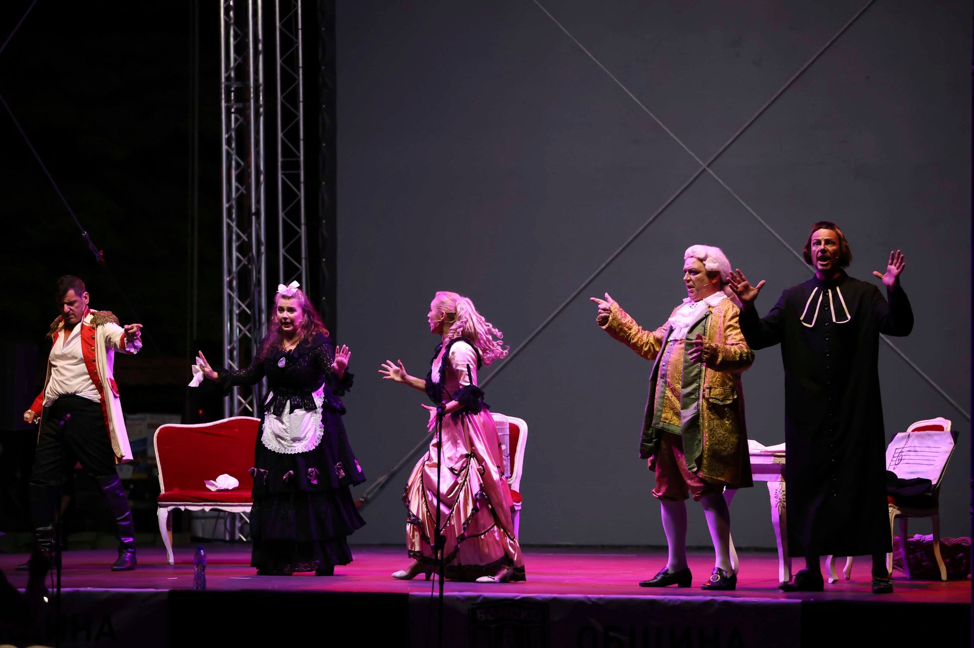 Bansko Opera Fest 2023