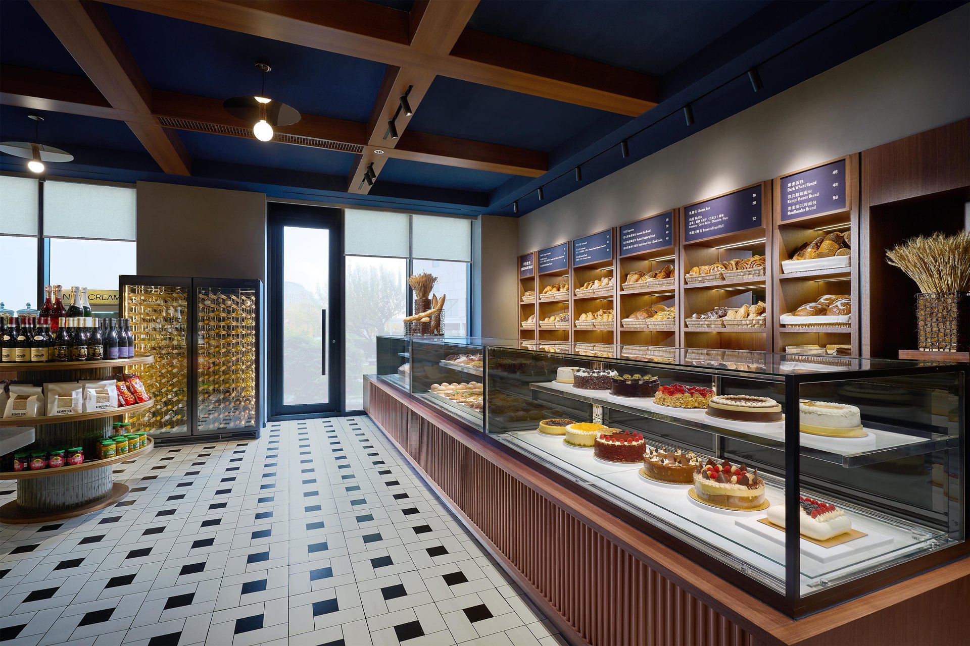 Kempinski Hotel Beijing Yansha Center - Restaurant