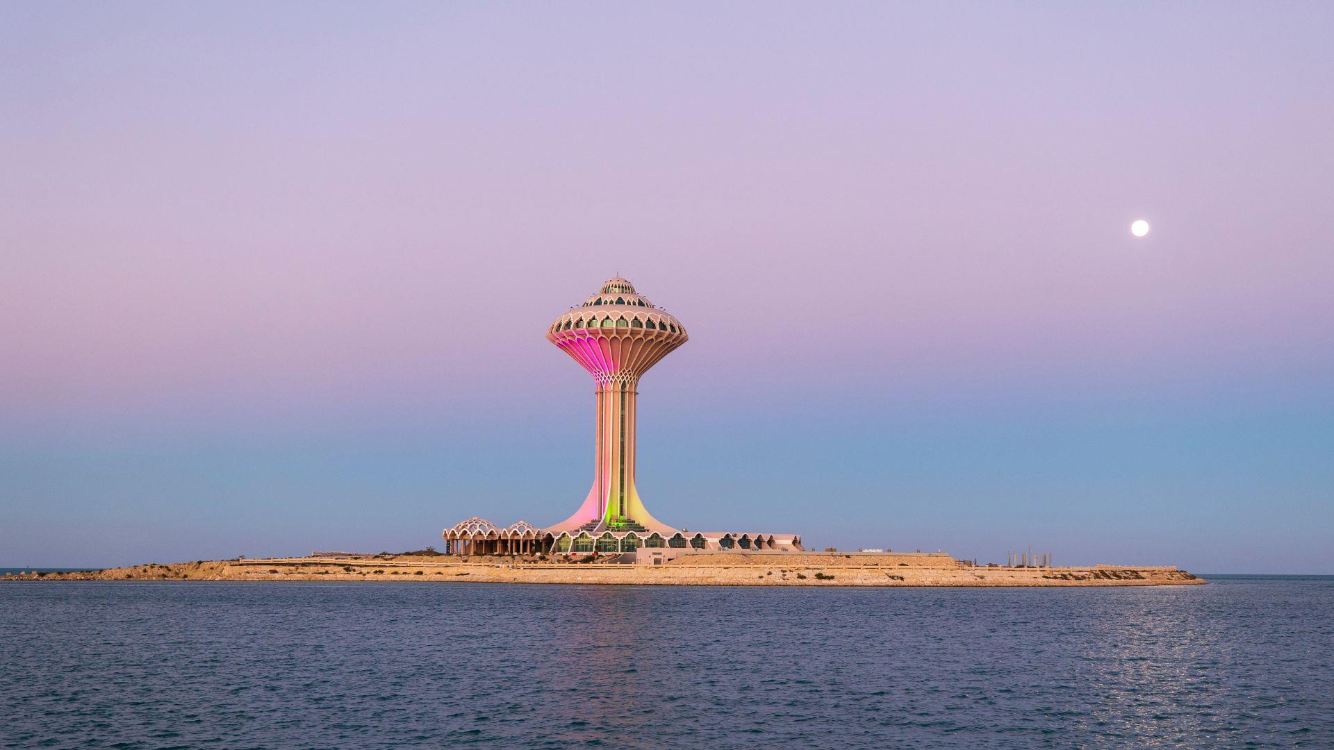 New General Manager Announcement