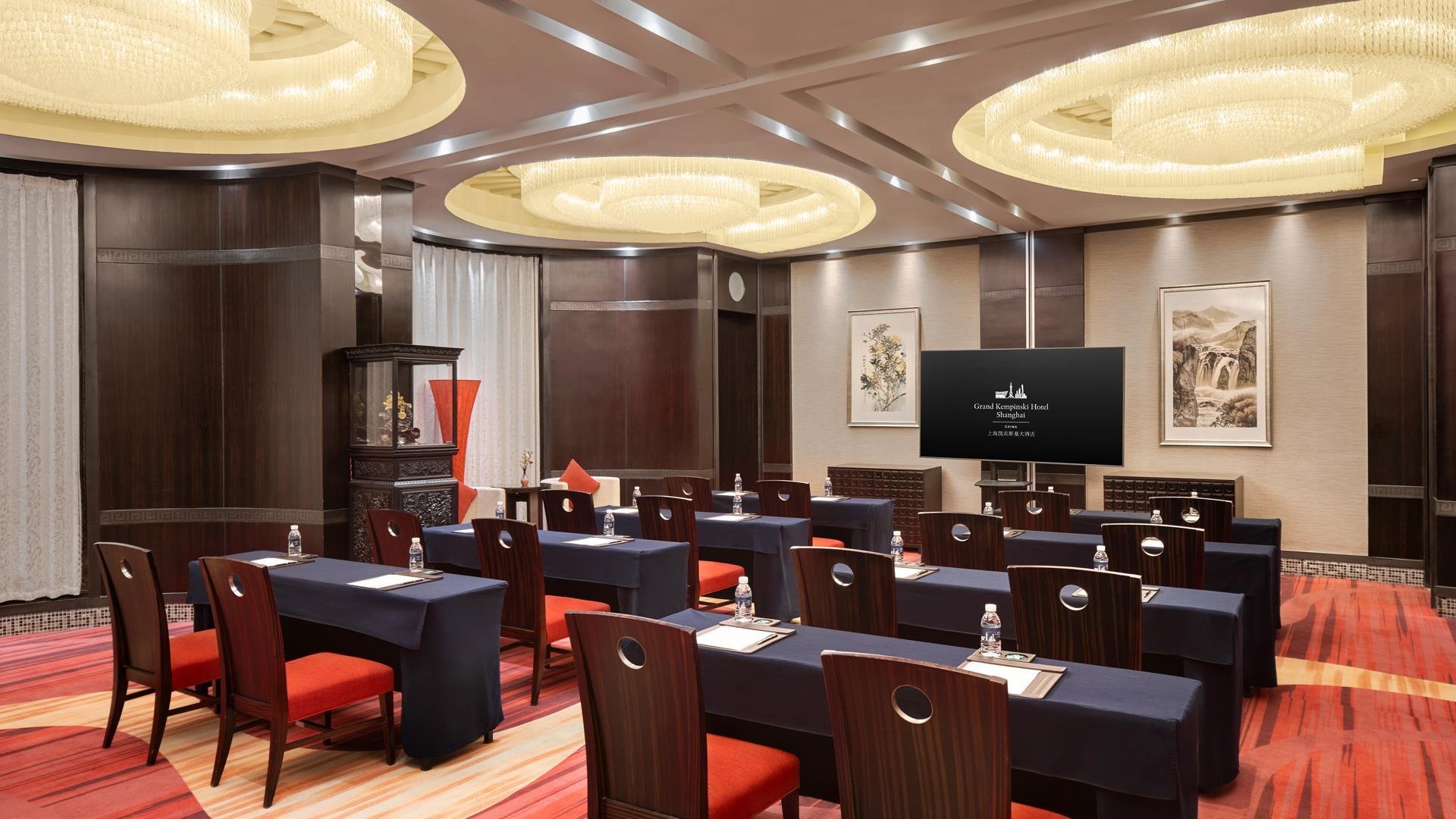 Grand Kempinski Hotel Shanghai - 餐厅/用餐