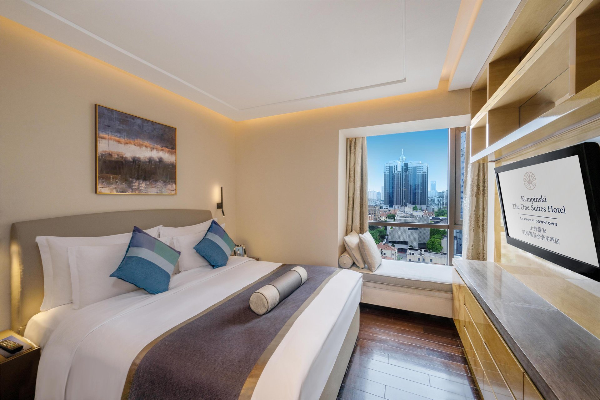 The One Executive Suites managed by Kempinski - Shanghai - Suite