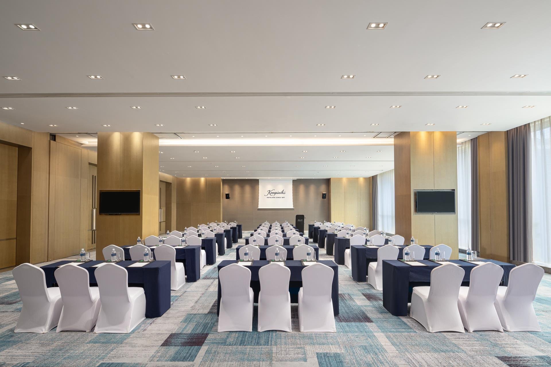 Kempinski Hotel Nanjing - 会议室
