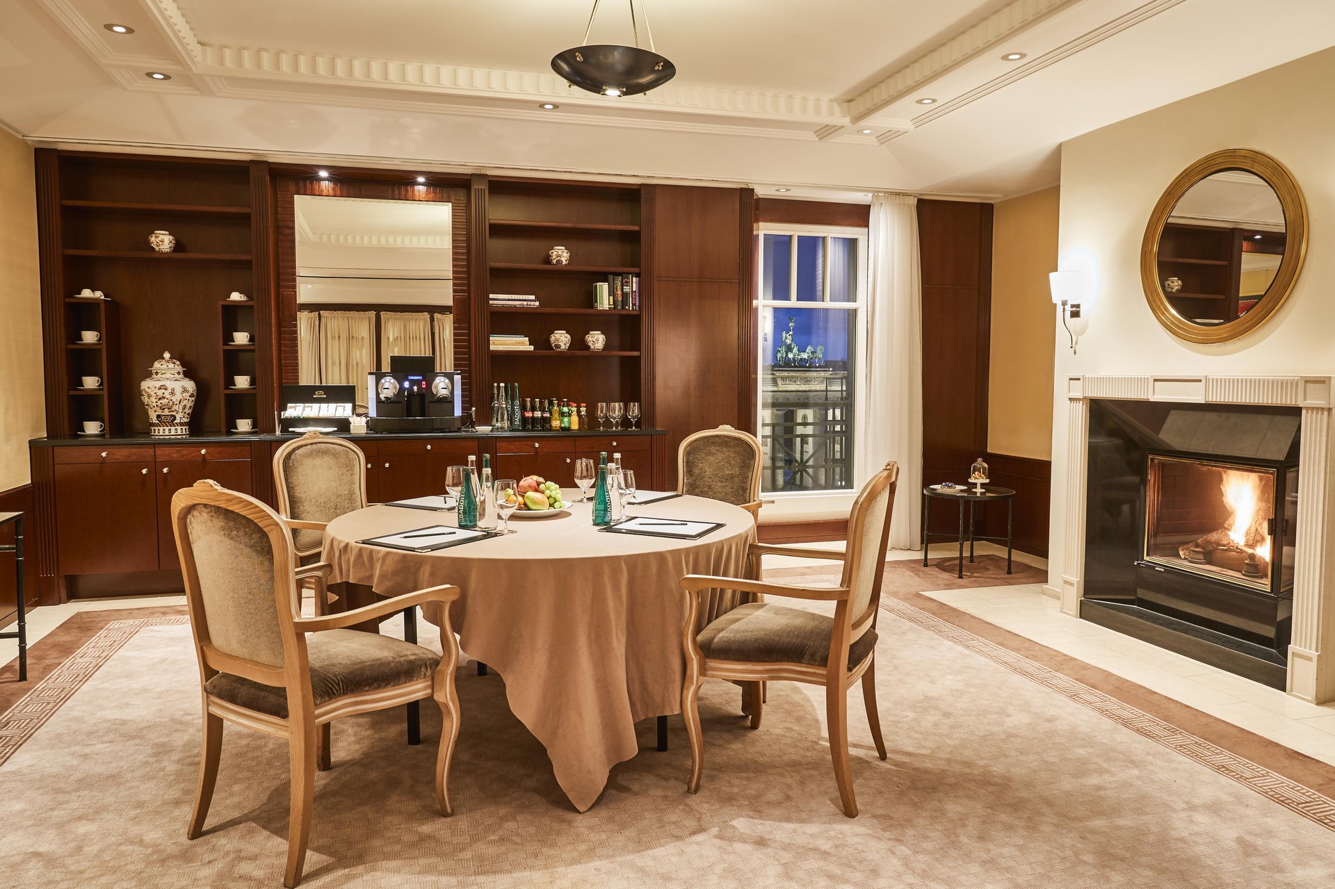 Hotel Adlon Kempinski Berlin - 会议室