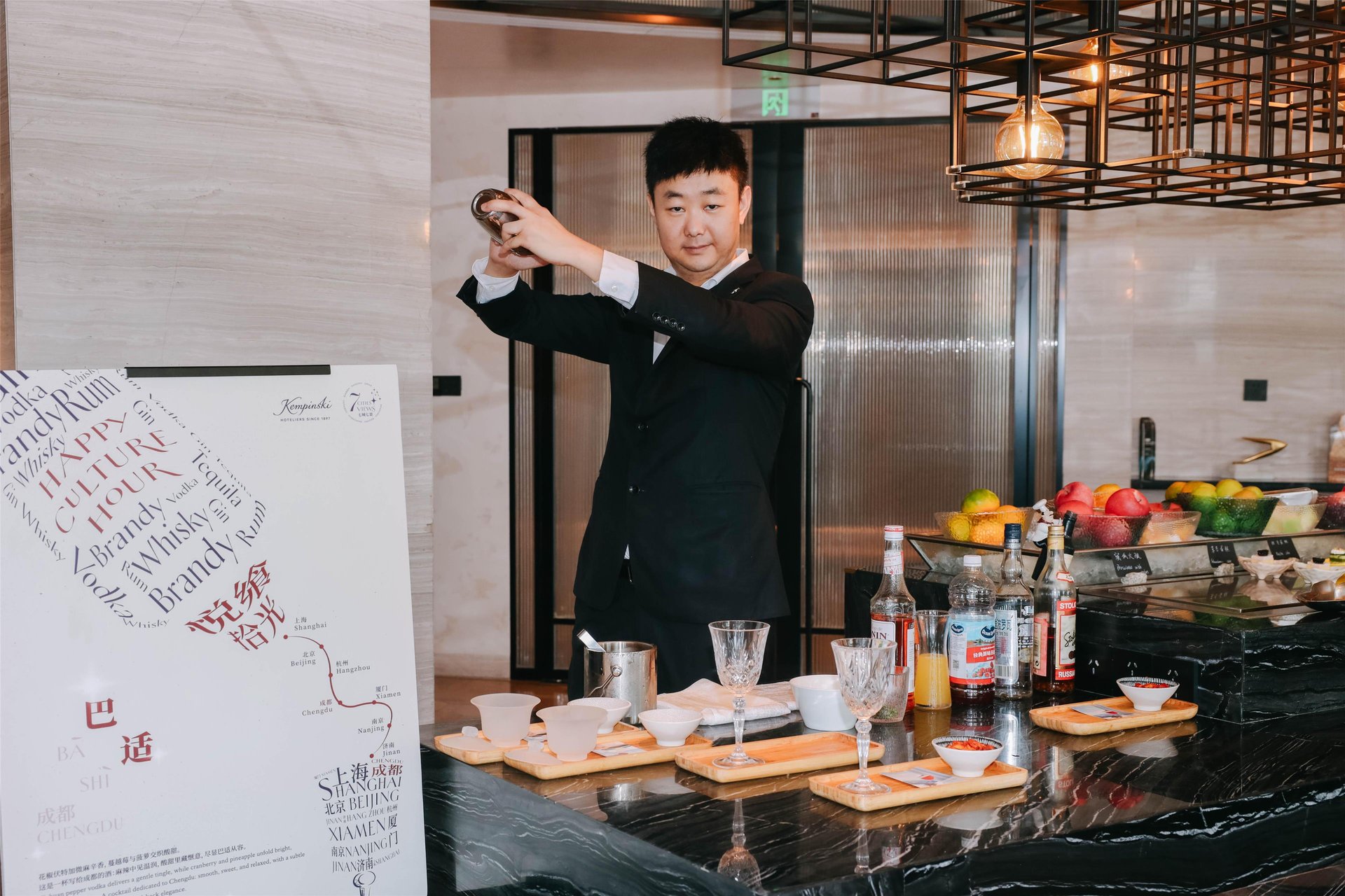 ‘Seven Cities, Seven Views’ Executive Lounge Journey