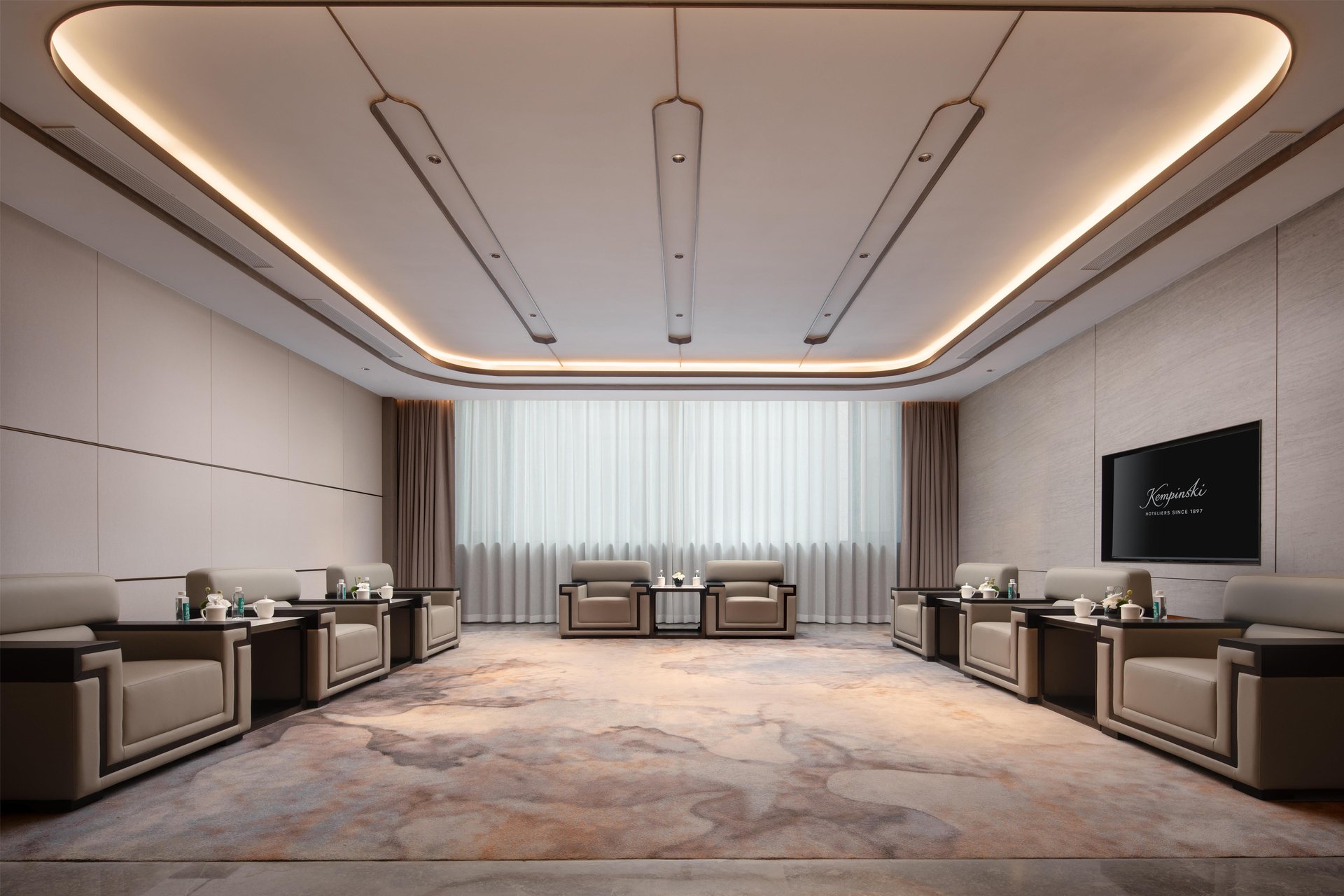 Kempinski Hotel Yangzhou - Meeting room