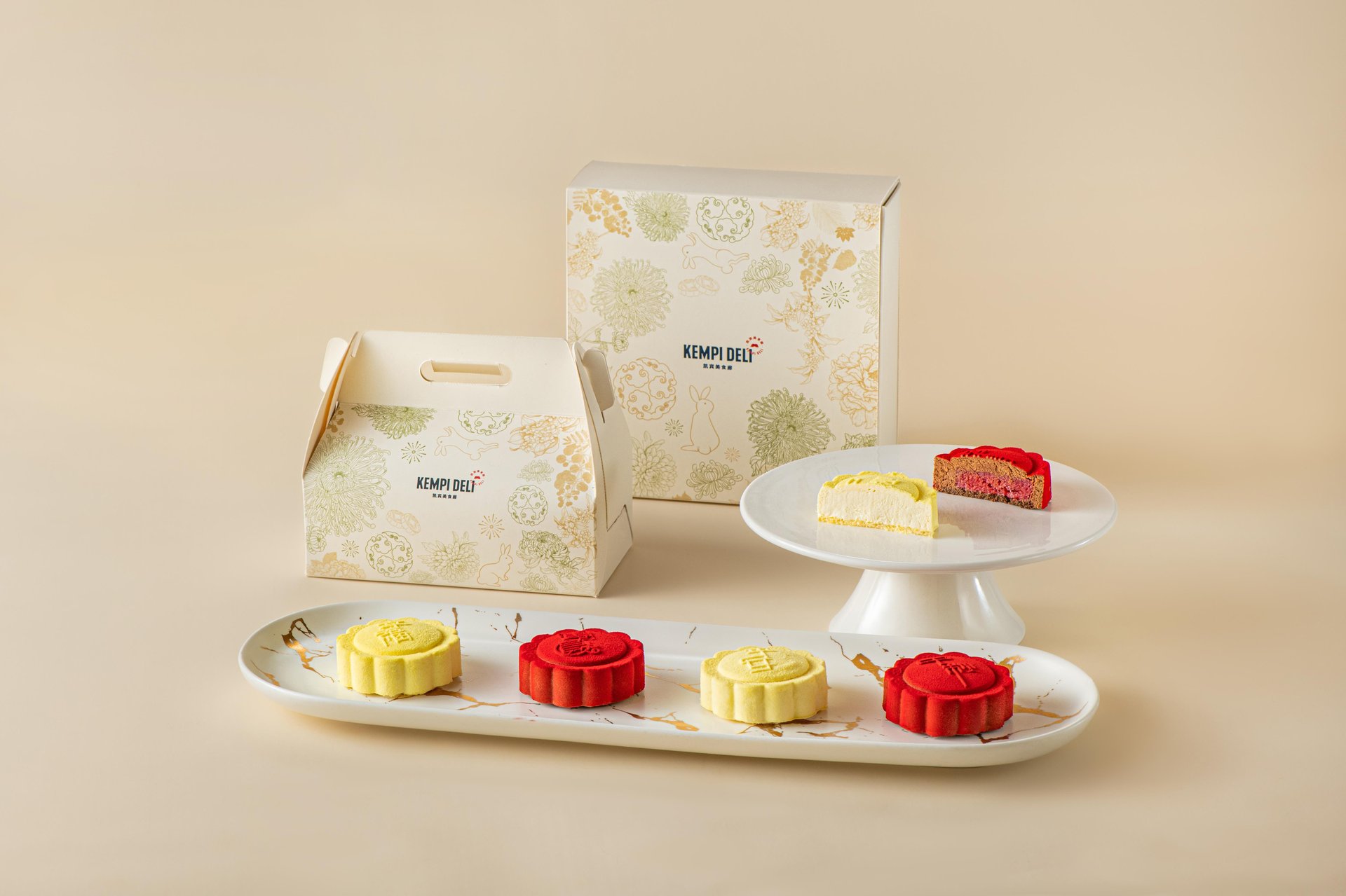 Housemade Mooncakes