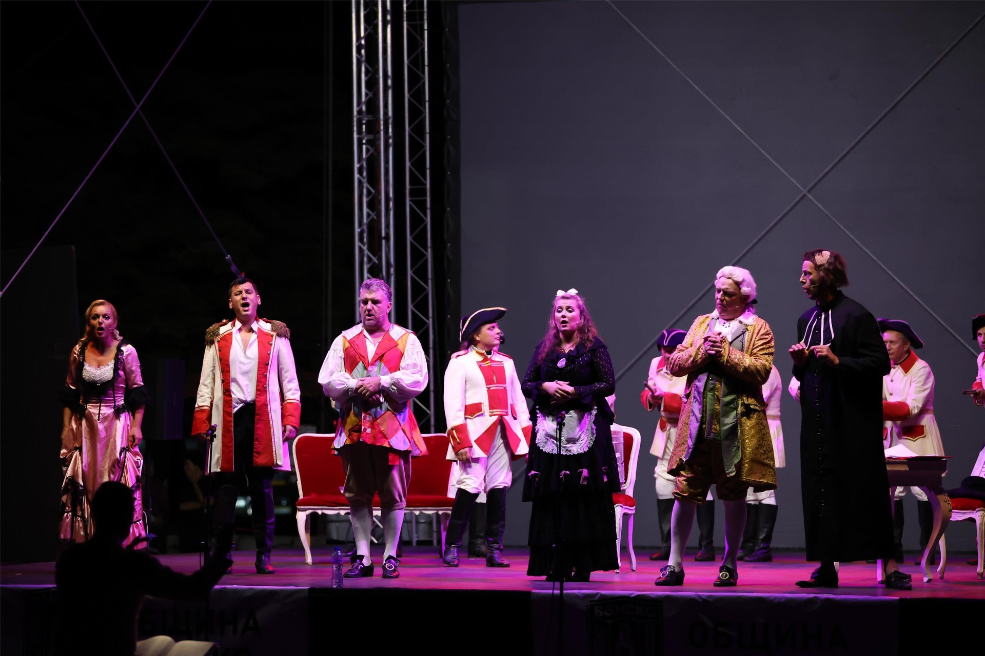 Kempinski Hotel Grand Arena Bansko Bulgaria - Local attraction