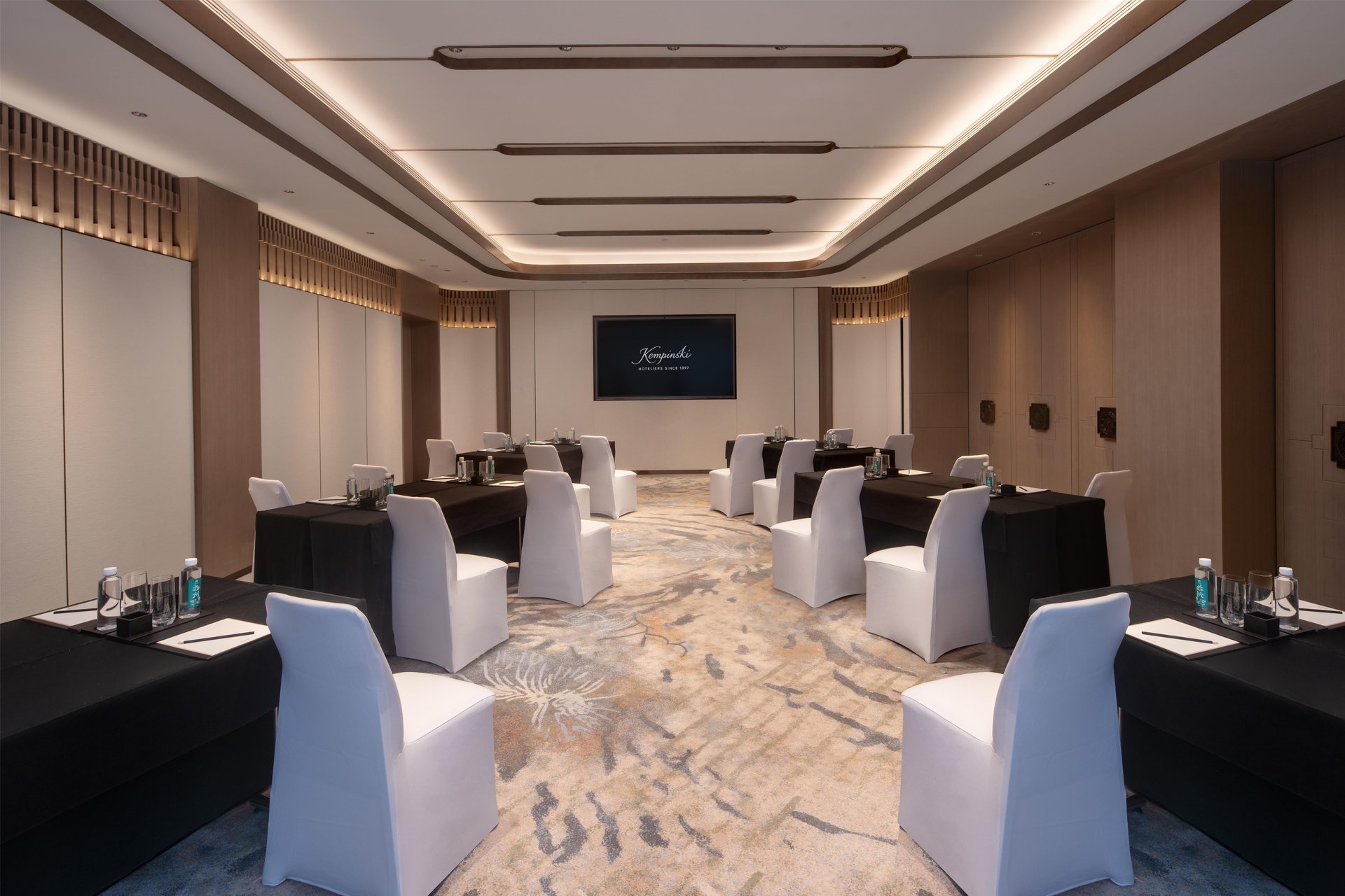 Kempinski Hotel Yangzhou - Meeting room
