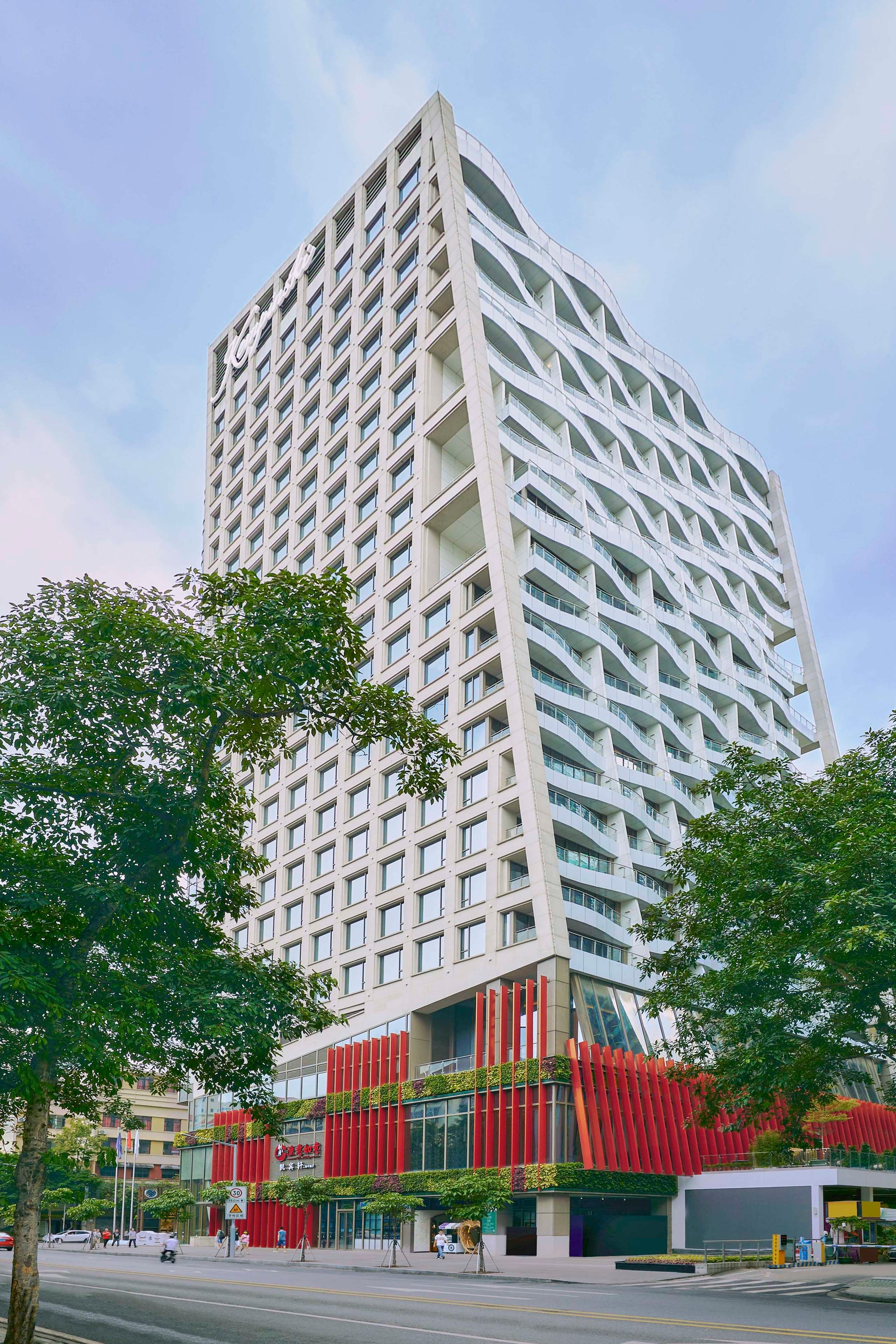 Our Hotel