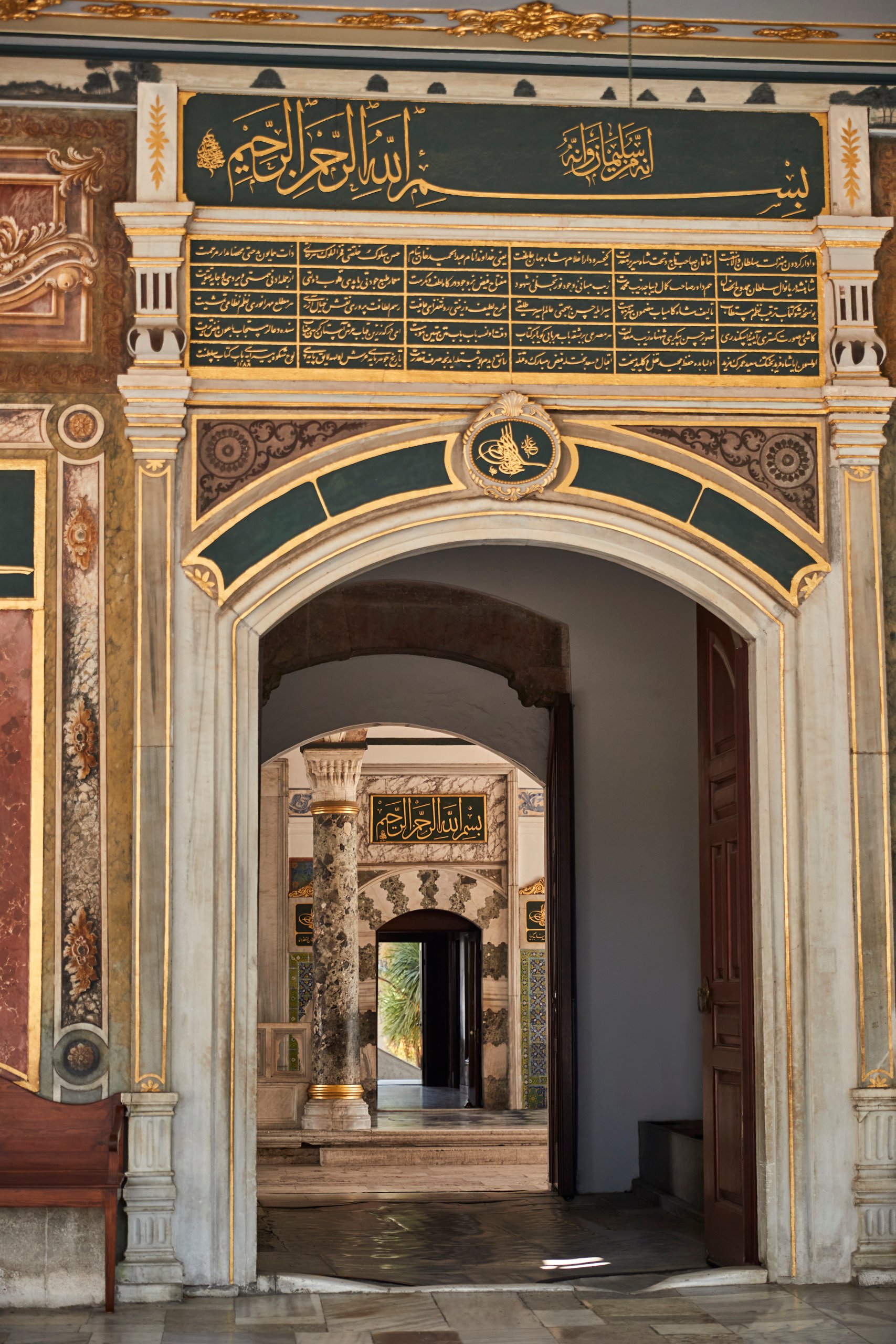 KIIST_July23_Topkapi Palace (13)_High Res_45707.jpg